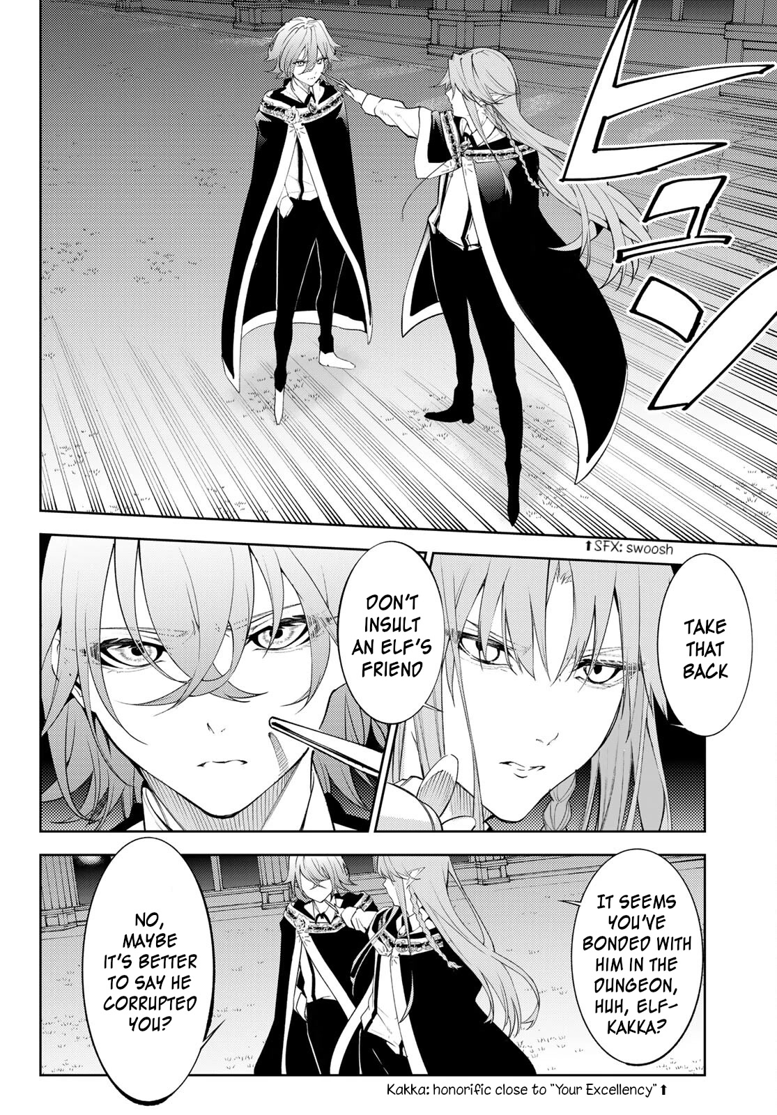 Wistoria’s Wand and Sword Chapter 22 - Page 10