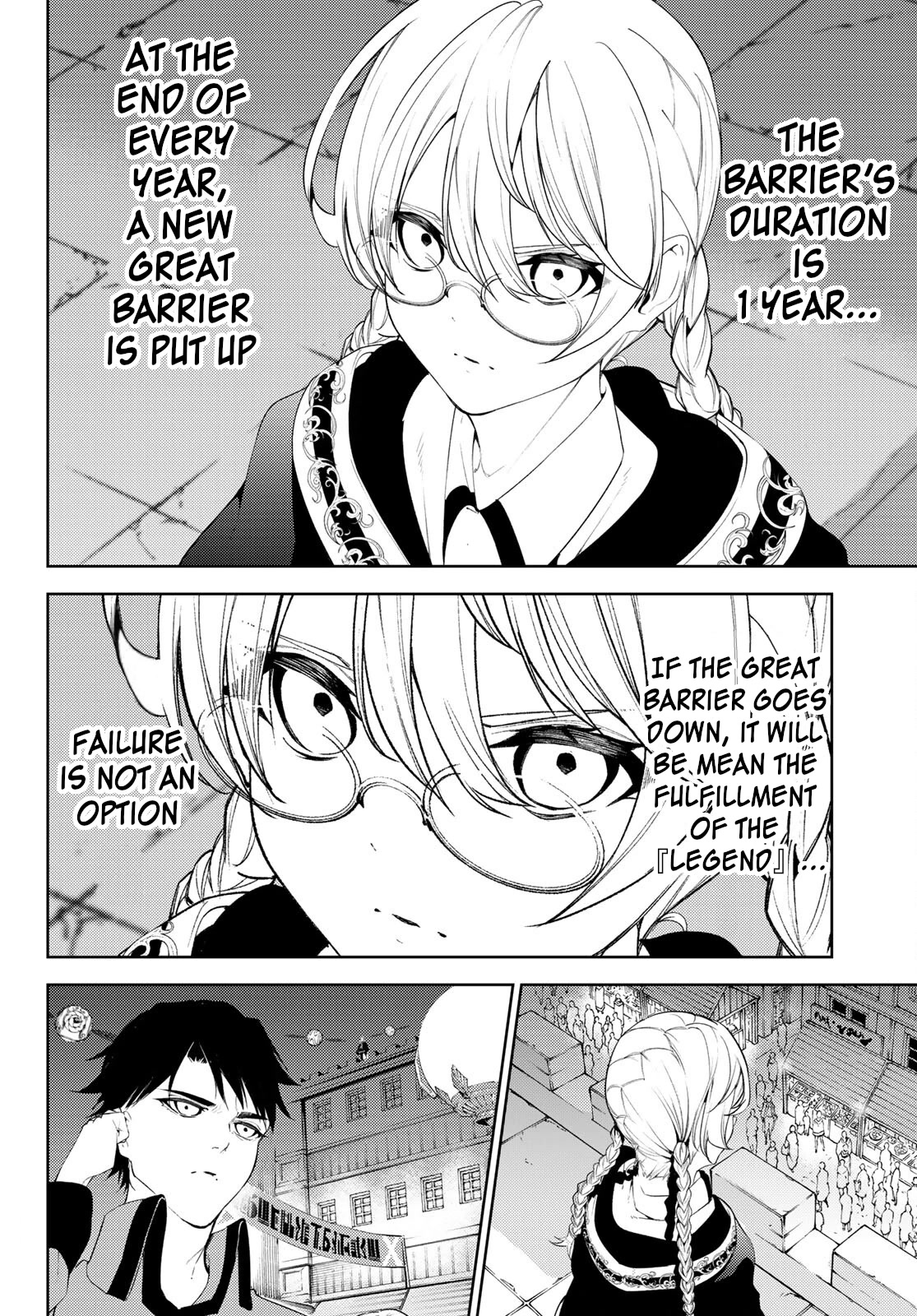 Wistoria’s Wand and Sword Chapter 22 - Page 24