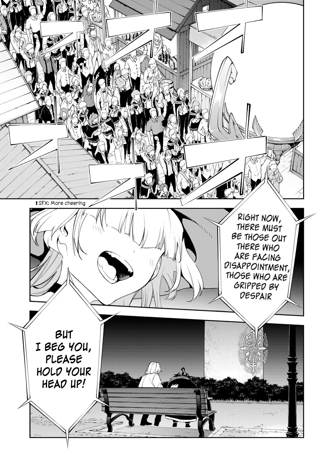 Wistoria’s Wand and Sword Chapter 22 - Page 30