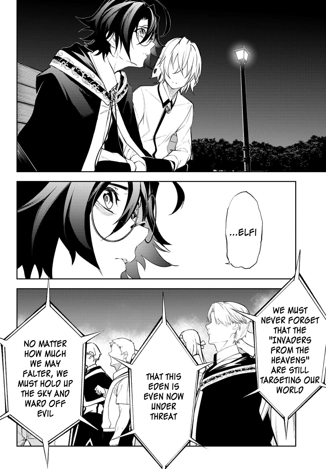 Wistoria’s Wand and Sword Chapter 22 - Page 31