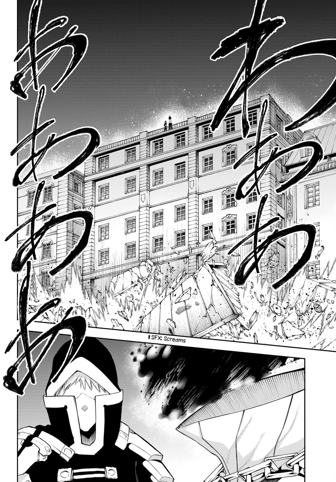 Wistoria’s Wand and Sword Chapter 22 - Page 40