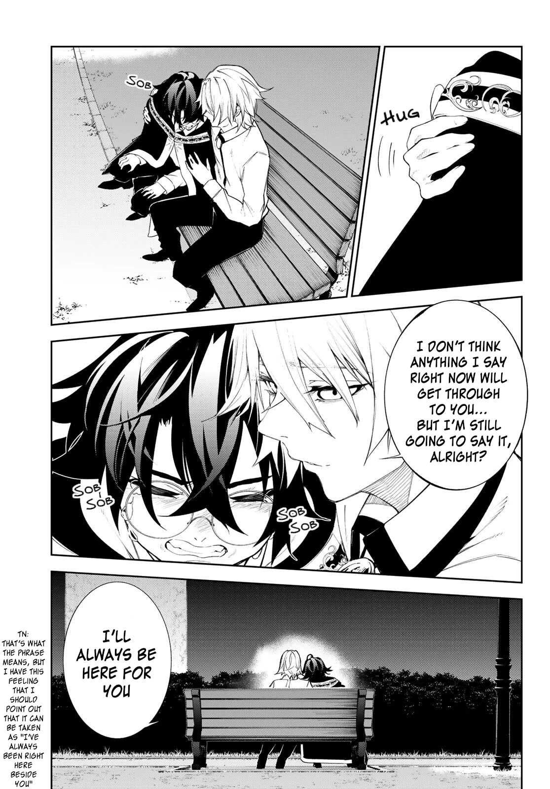 Wistoria’s Wand and Sword Chapter 22 - Page 5
