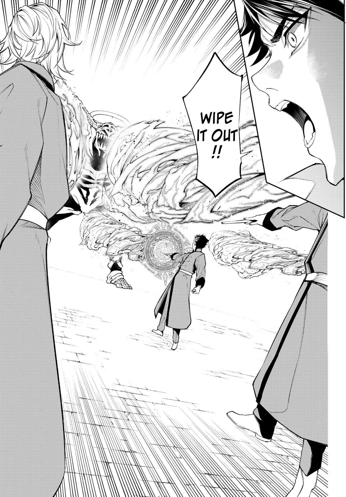 Wistoria’s Wand and Sword Chapter 23 - Page 6