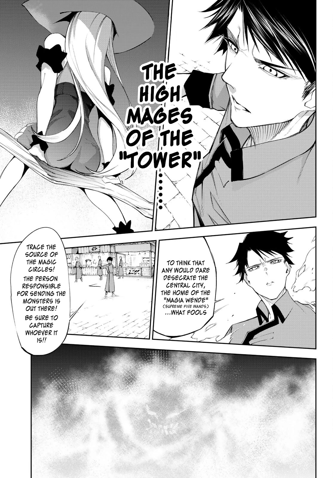 Wistoria’s Wand and Sword Chapter 23 - Page 8