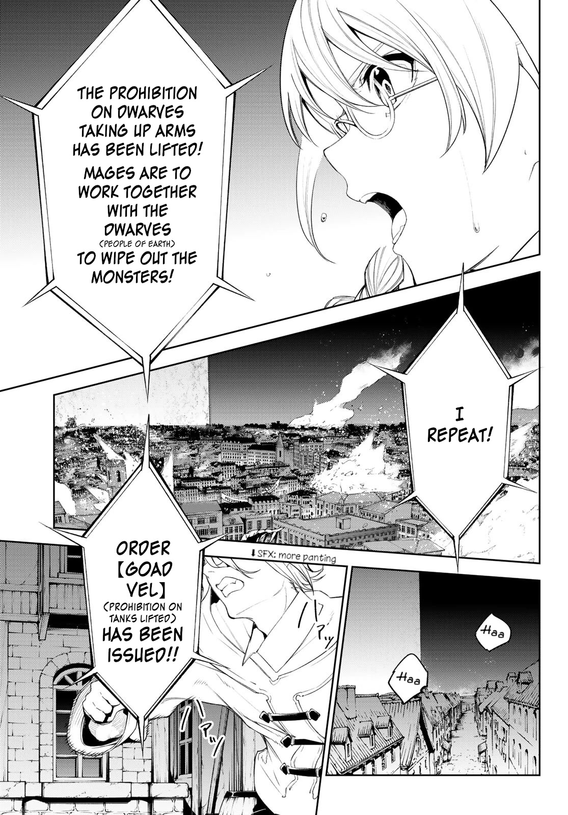 Wistoria’s Wand and Sword Chapter 24 - Page 11