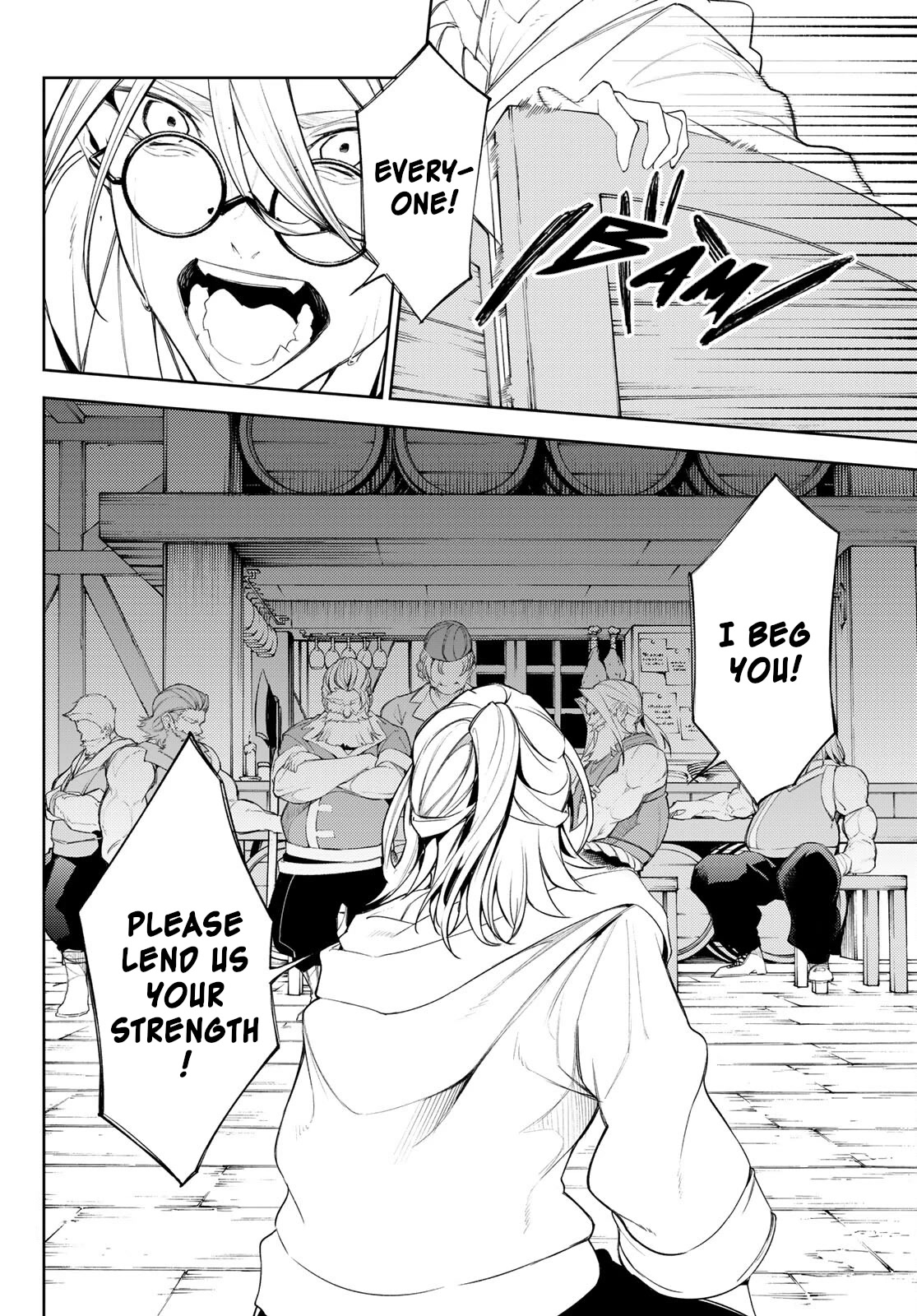 Wistoria’s Wand and Sword Chapter 24 - Page 12