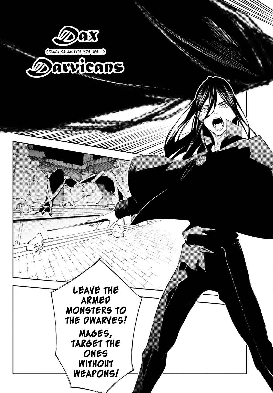 Wistoria’s Wand and Sword Chapter 24 - Page 14