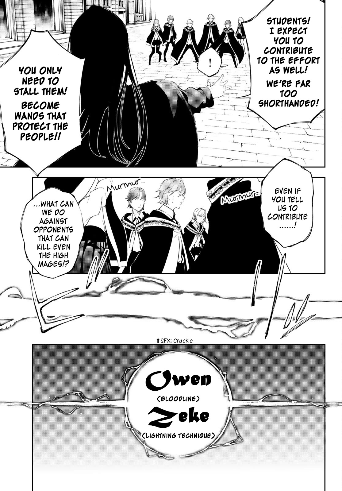 Wistoria’s Wand and Sword Chapter 24 - Page 15