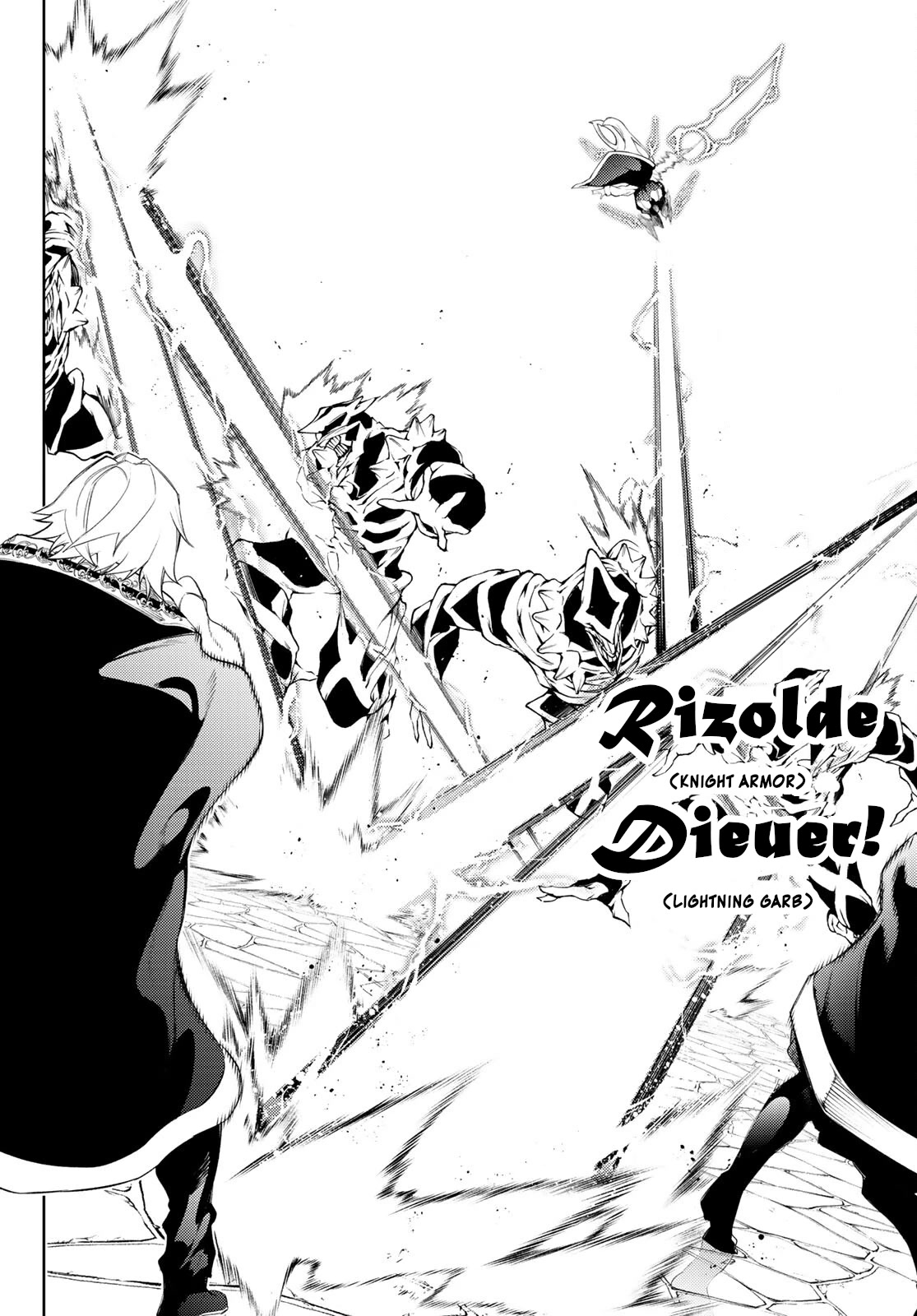 Wistoria’s Wand and Sword Chapter 24 - Page 16