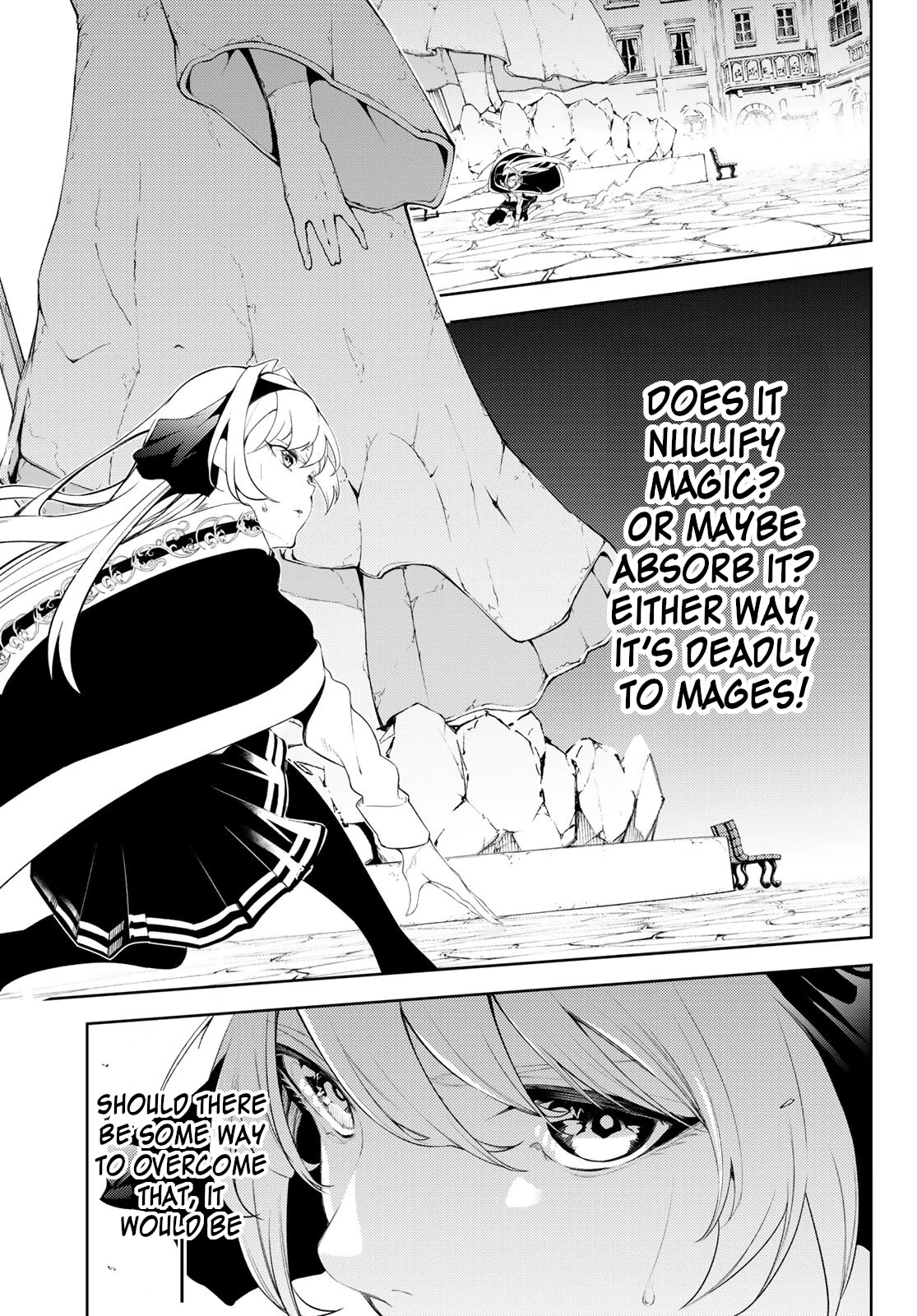 Wistoria’s Wand and Sword Chapter 24 - Page 19