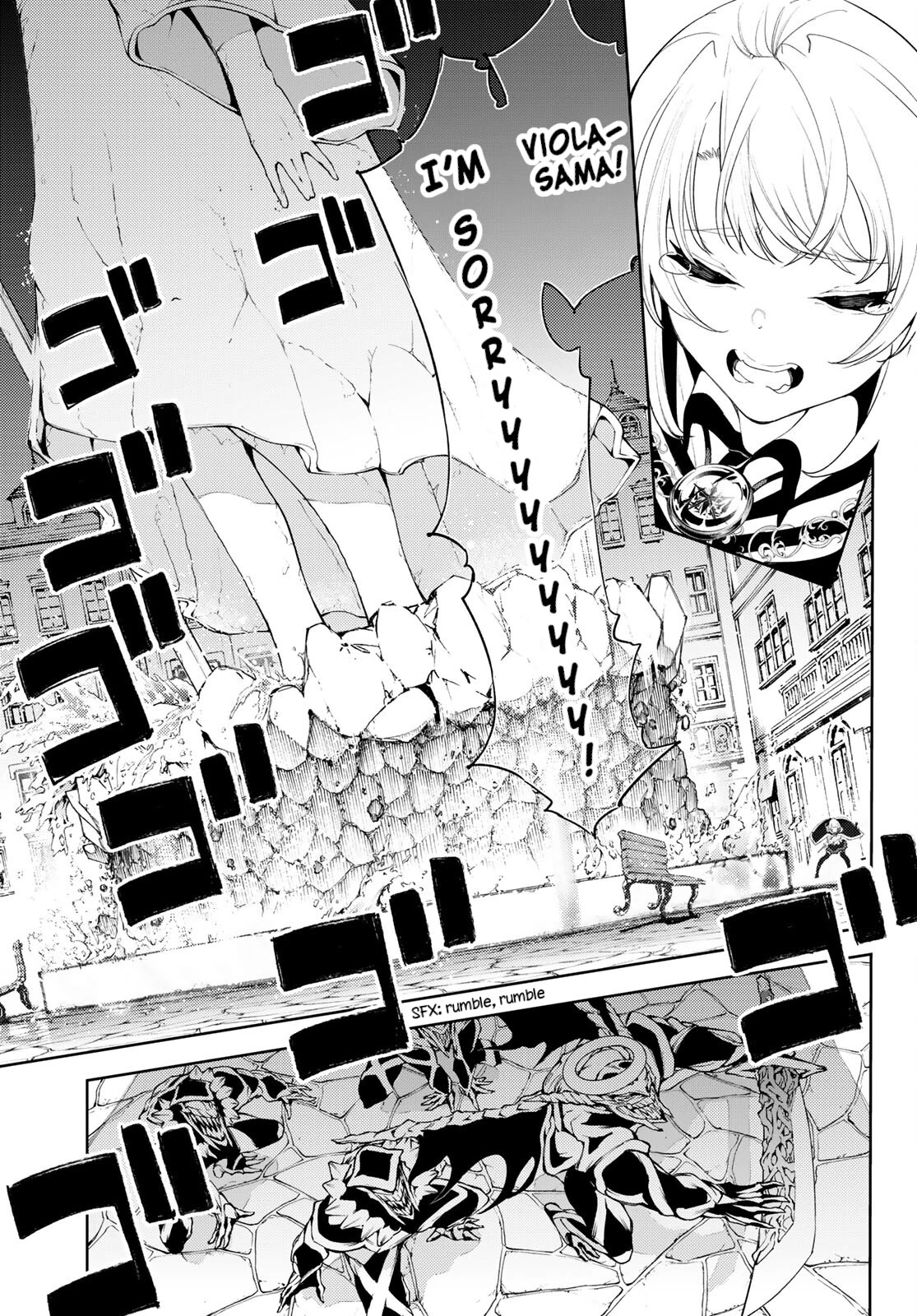 Wistoria’s Wand and Sword Chapter 24 - Page 25