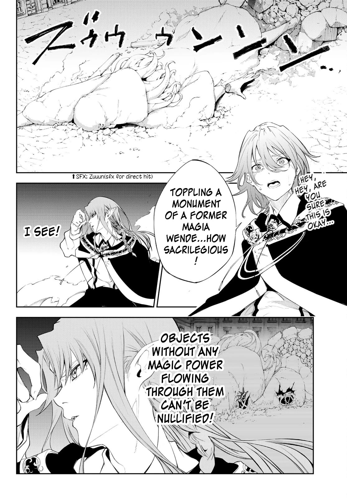 Wistoria’s Wand and Sword Chapter 24 - Page 27