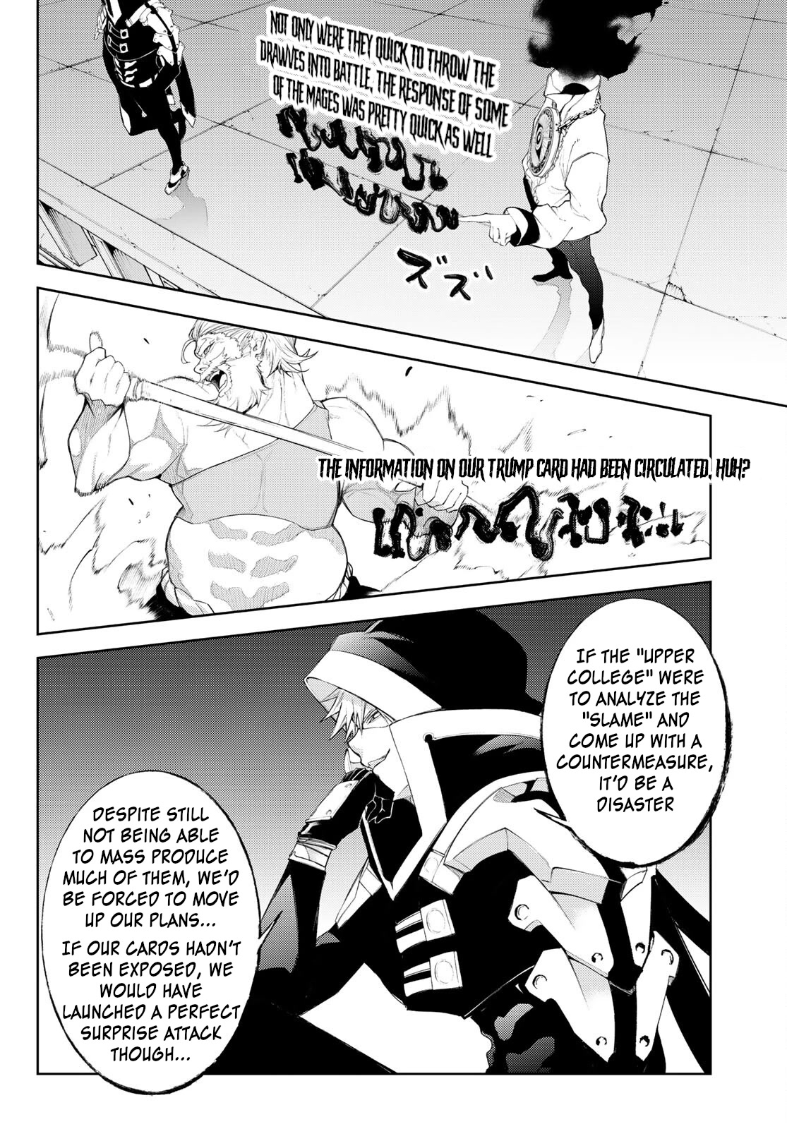 Wistoria’s Wand and Sword Chapter 24 - Page 31