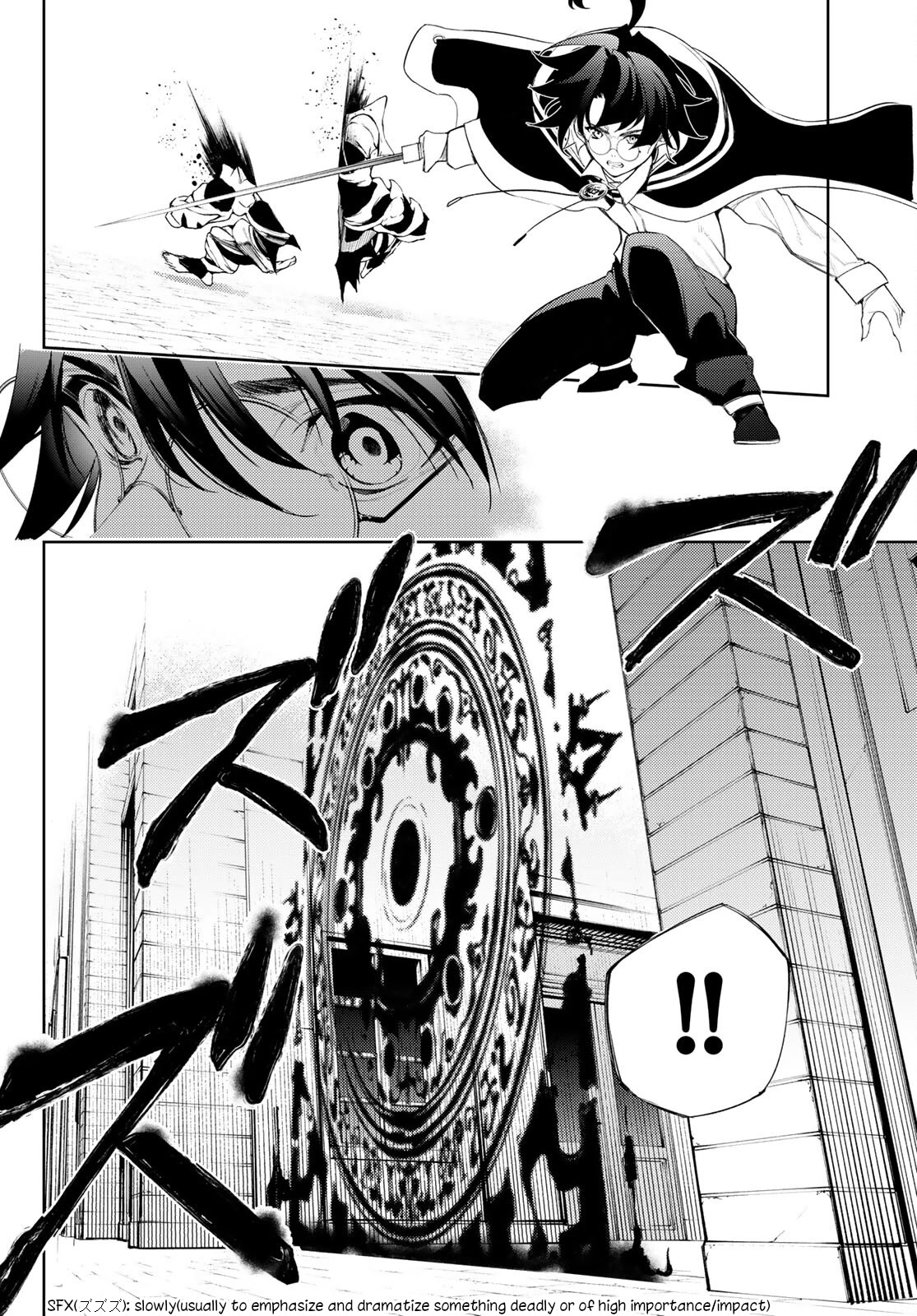 Wistoria’s Wand and Sword Chapter 24 - Page 33