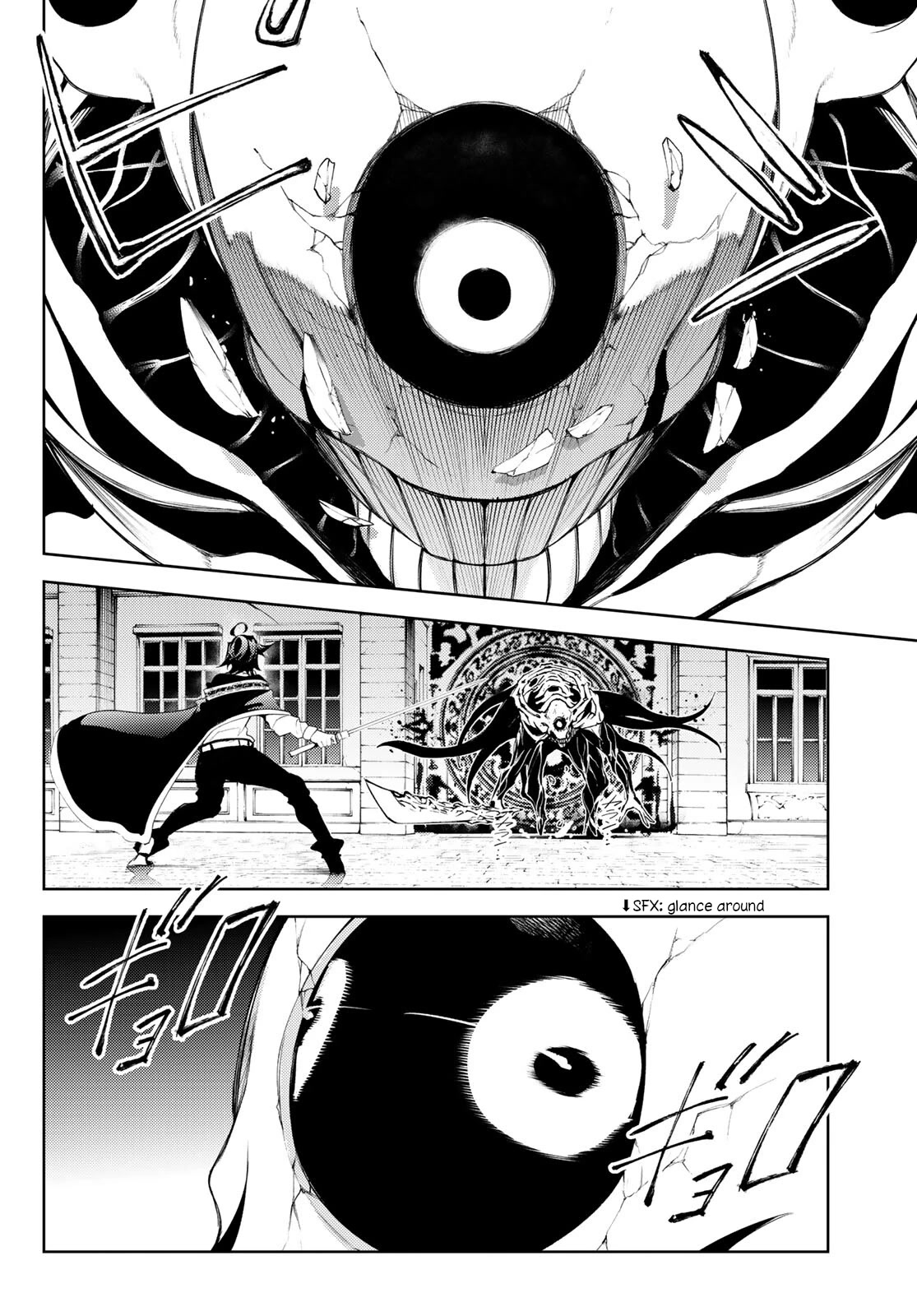 Wistoria’s Wand and Sword Chapter 24 - Page 36