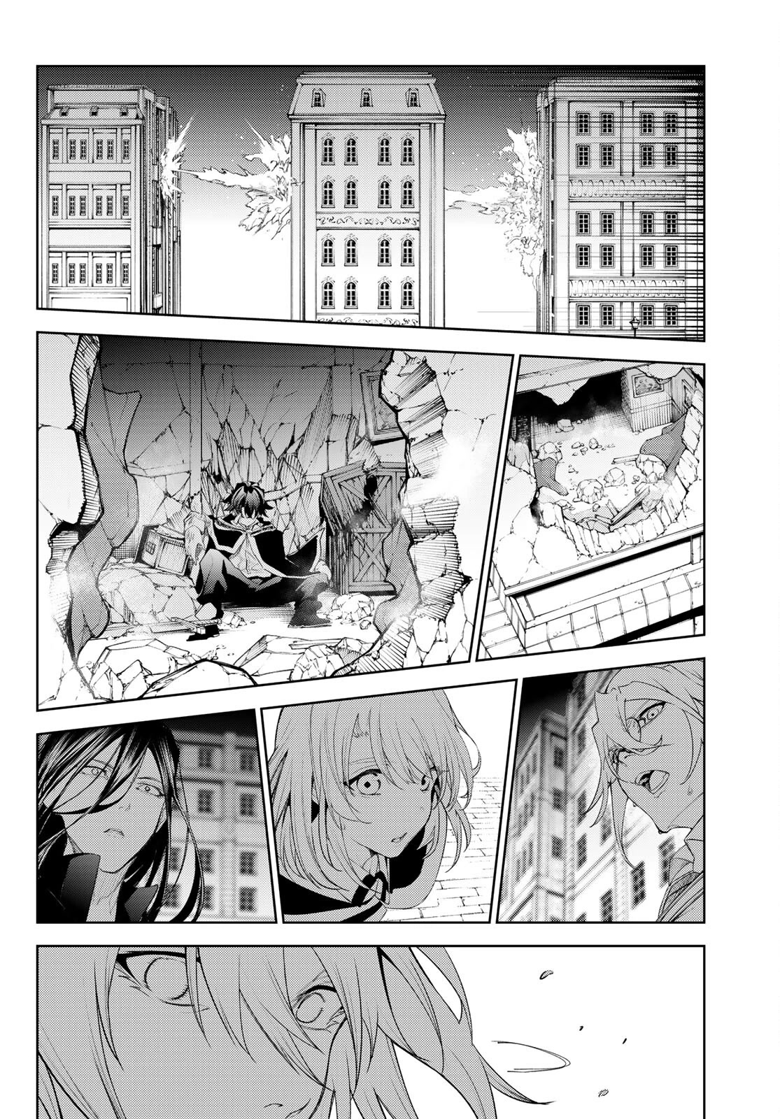 Wistoria’s Wand and Sword Chapter 24 - Page 38