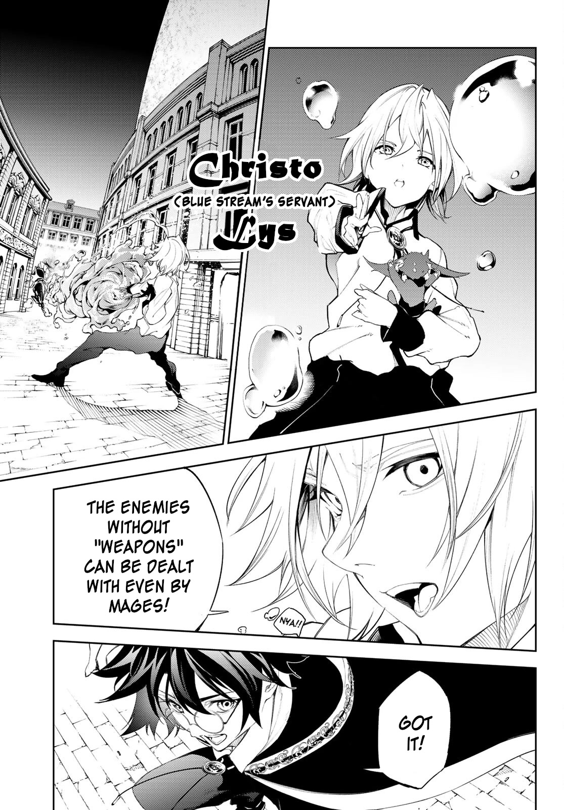 Wistoria’s Wand and Sword Chapter 24 - Page 5