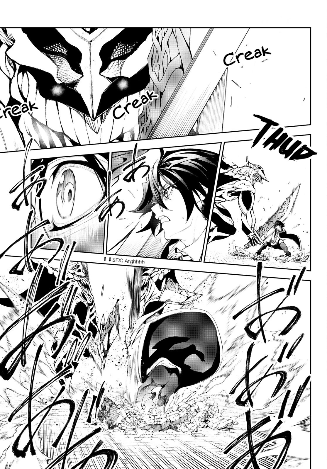 Wistoria’s Wand and Sword Chapter 24 - Page 7