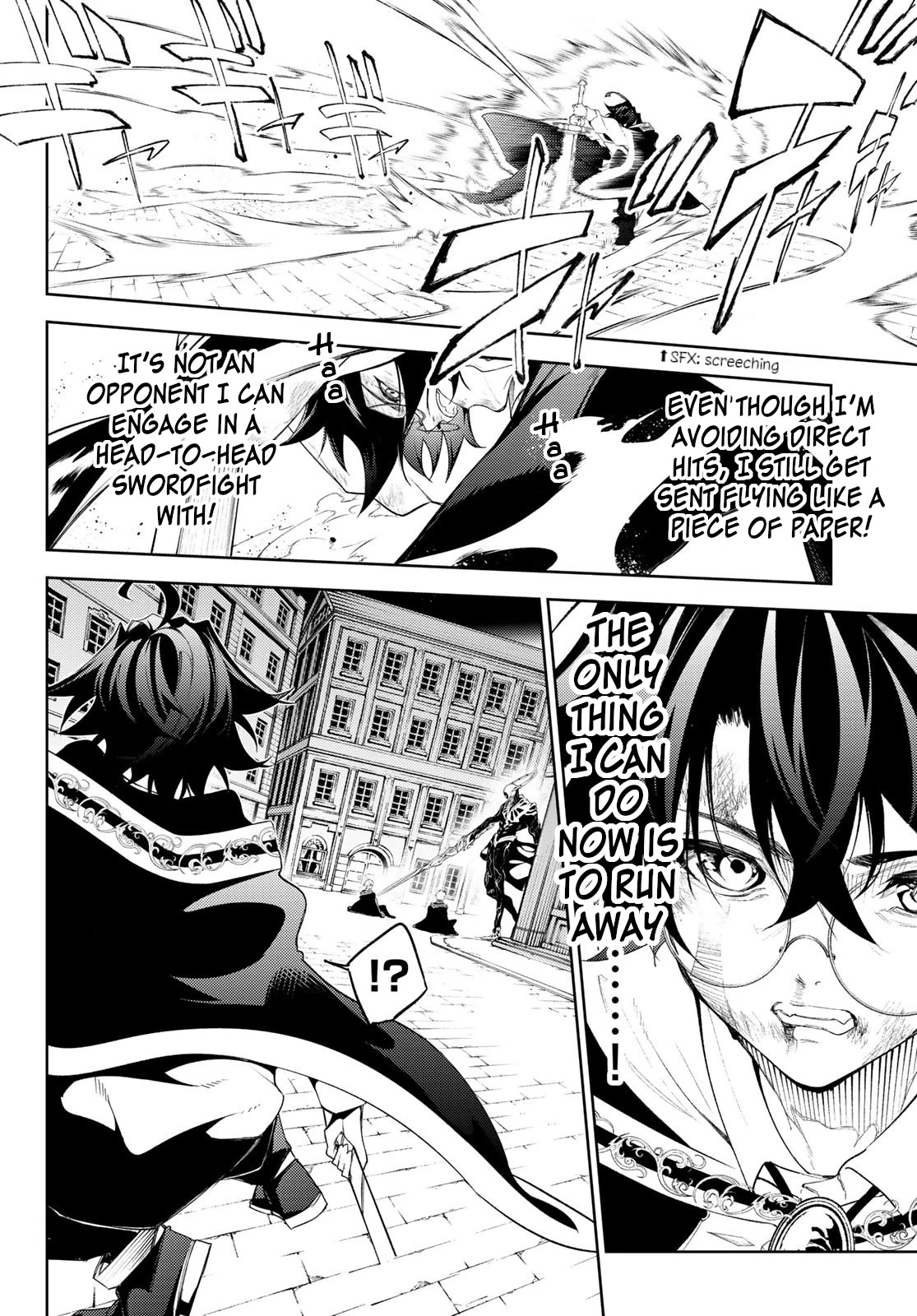 Wistoria’s Wand and Sword Chapter 25 - Page 10