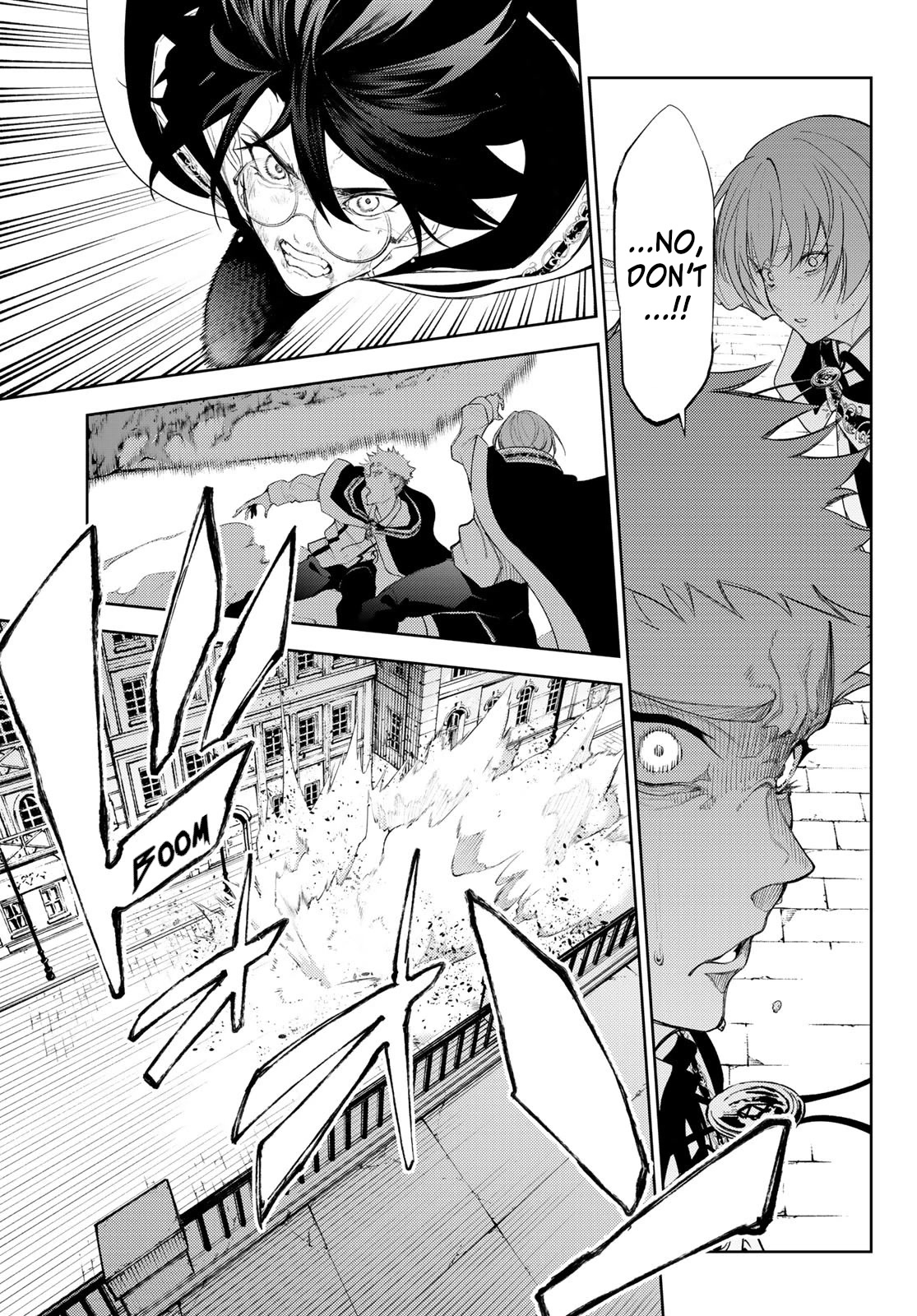 Wistoria’s Wand and Sword Chapter 25 - Page 11