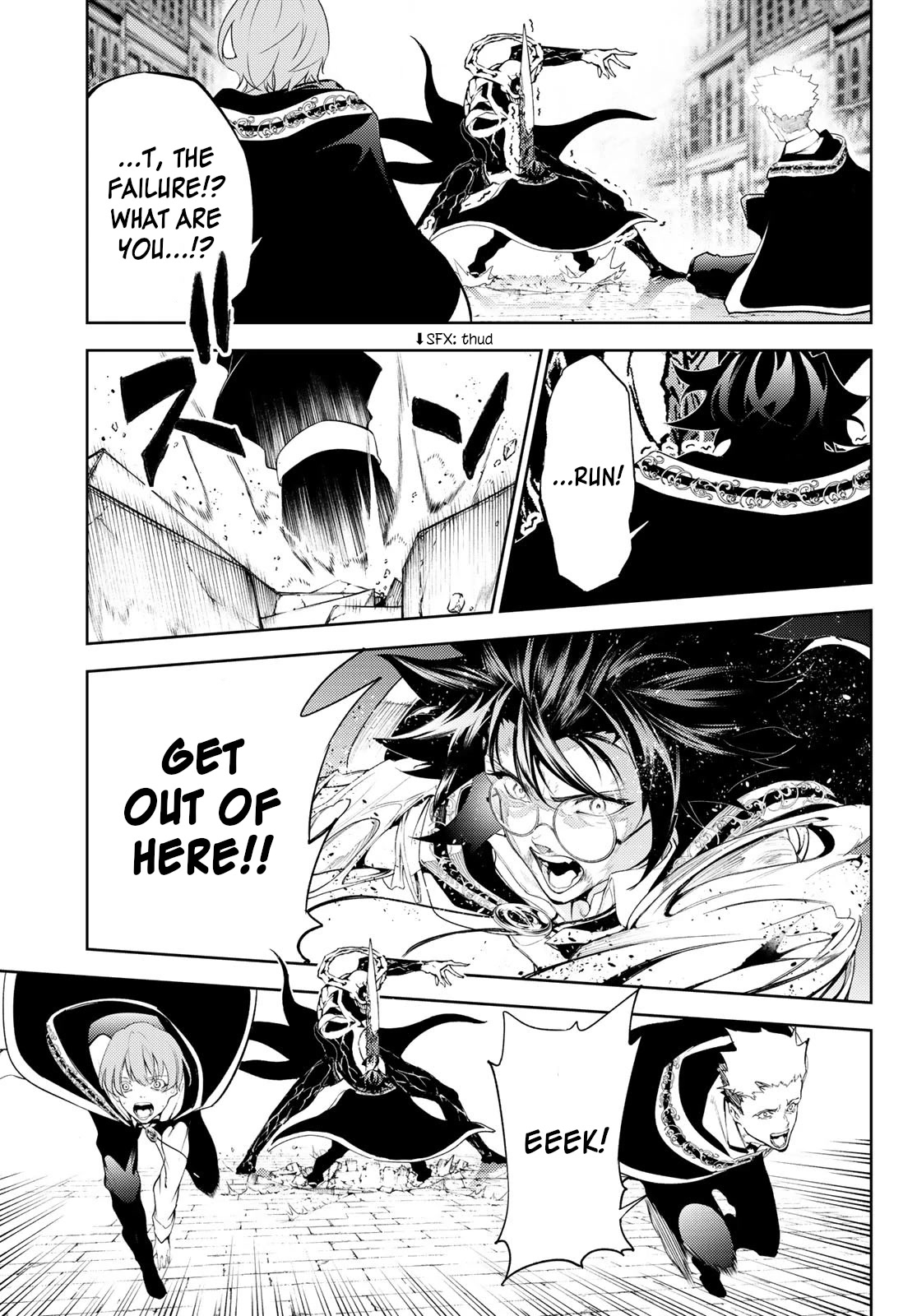 Wistoria’s Wand and Sword Chapter 25 - Page 13