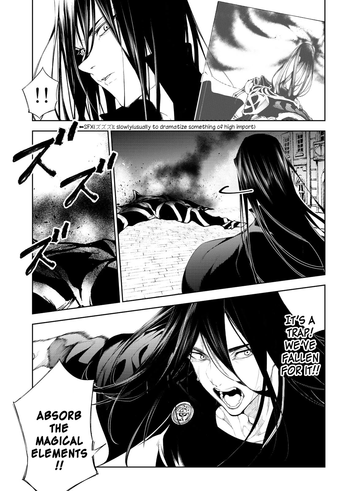 Wistoria’s Wand and Sword Chapter 25 - Page 21