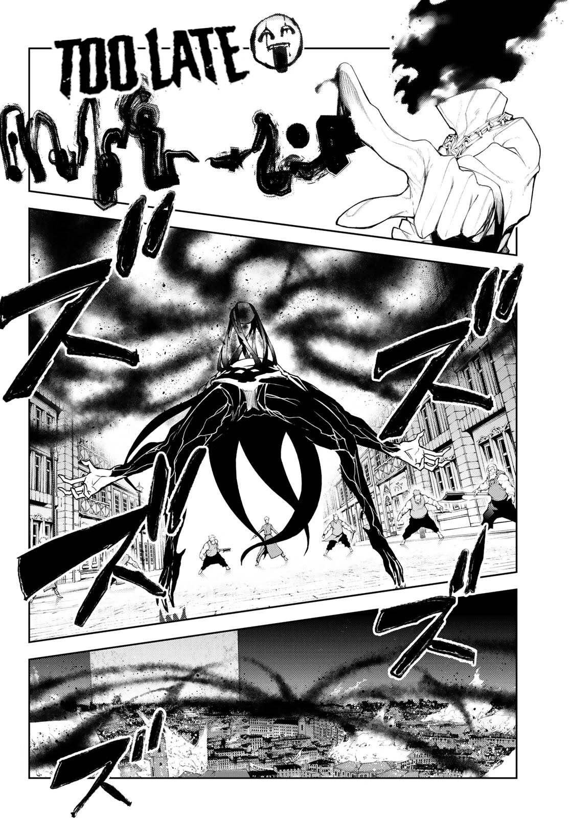 Wistoria’s Wand and Sword Chapter 25 - Page 22