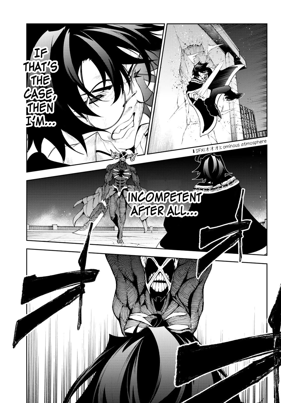 Wistoria’s Wand and Sword Chapter 25 - Page 39