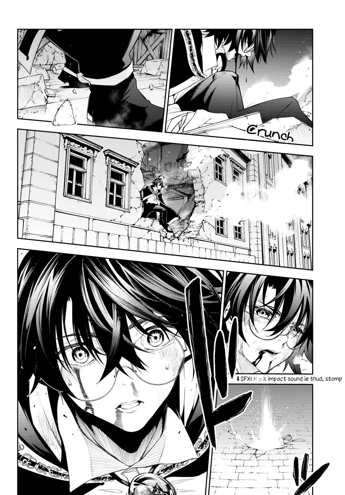 Wistoria’s Wand and Sword Chapter 25 - Page 4