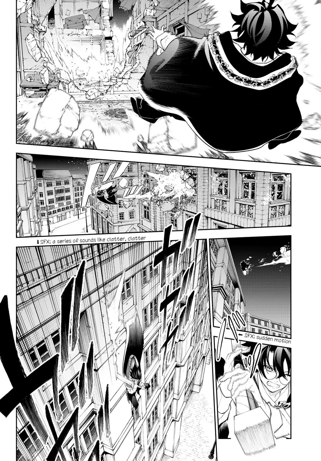 Wistoria’s Wand and Sword Chapter 25 - Page 6
