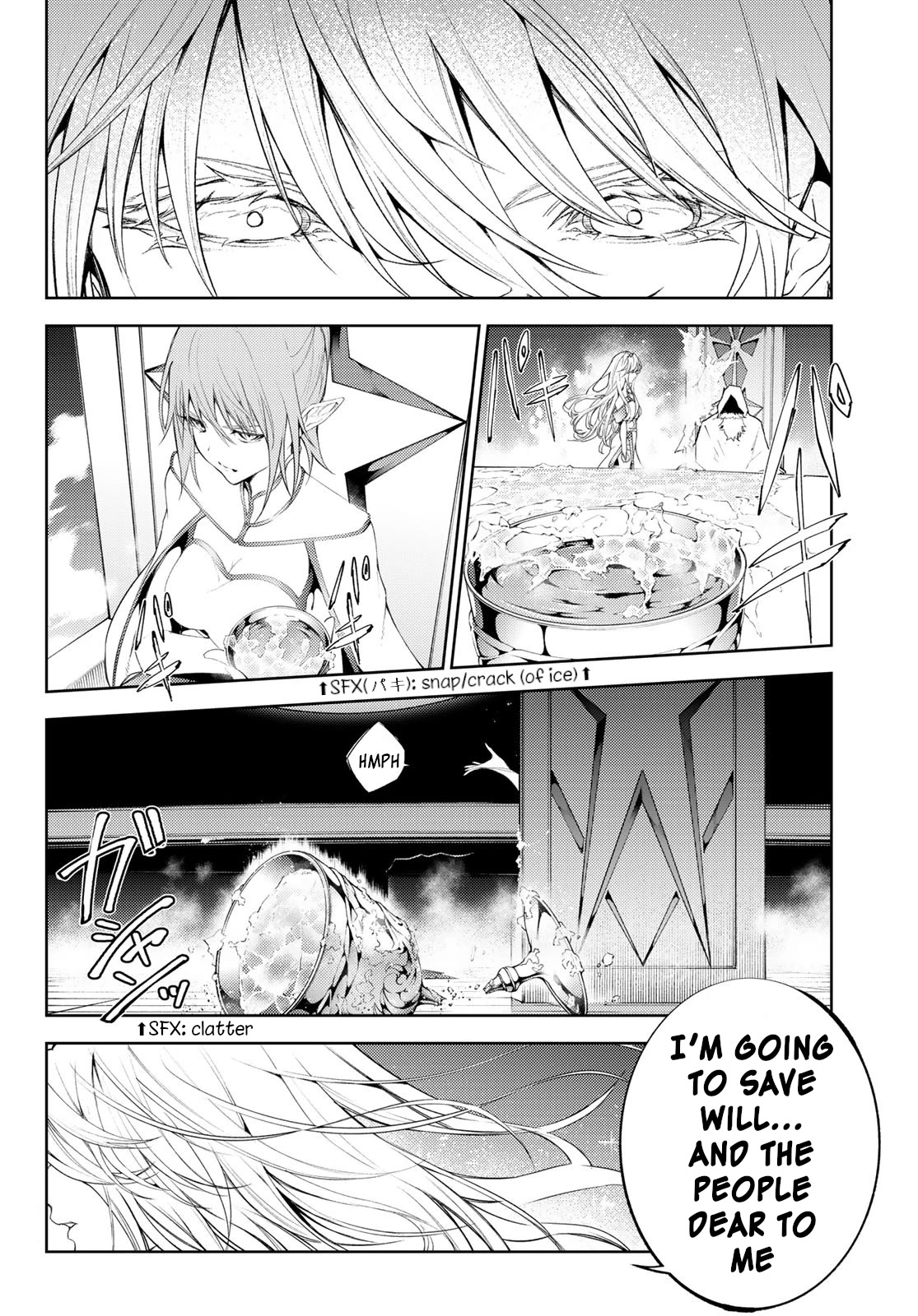 Wistoria’s Wand and Sword Chapter 26 - Page 12