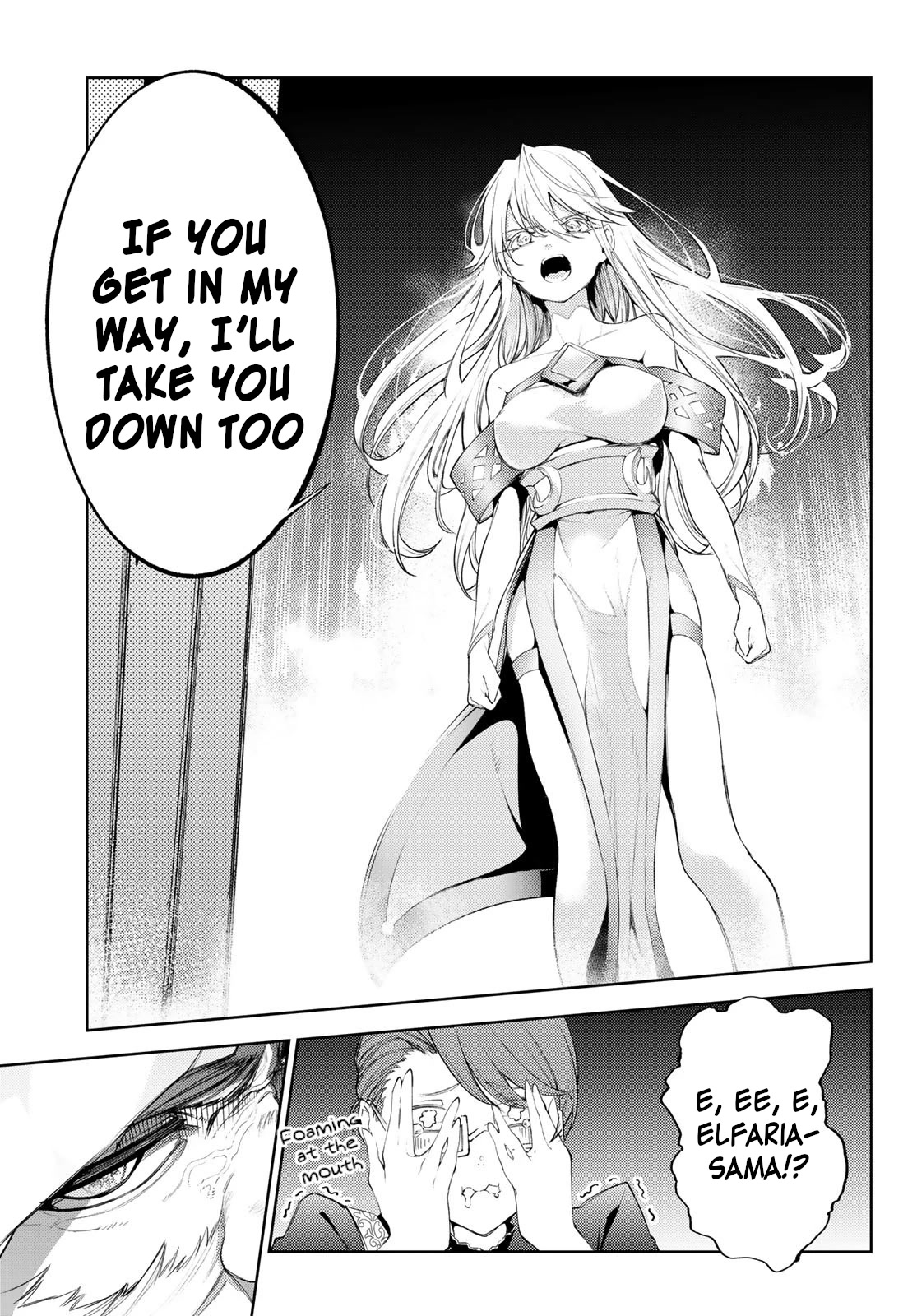 Wistoria’s Wand and Sword Chapter 26 - Page 13