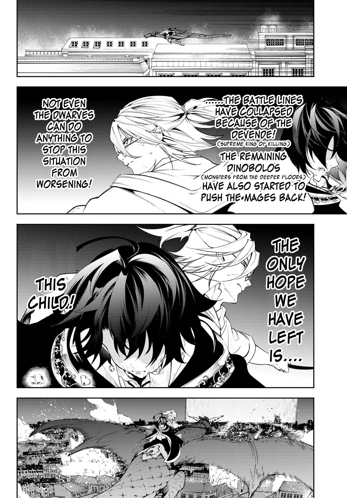 Wistoria’s Wand and Sword Chapter 26 - Page 14