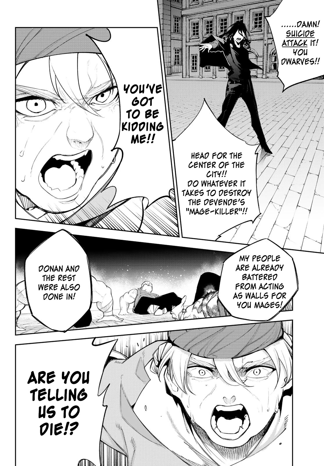 Wistoria’s Wand and Sword Chapter 26 - Page 28