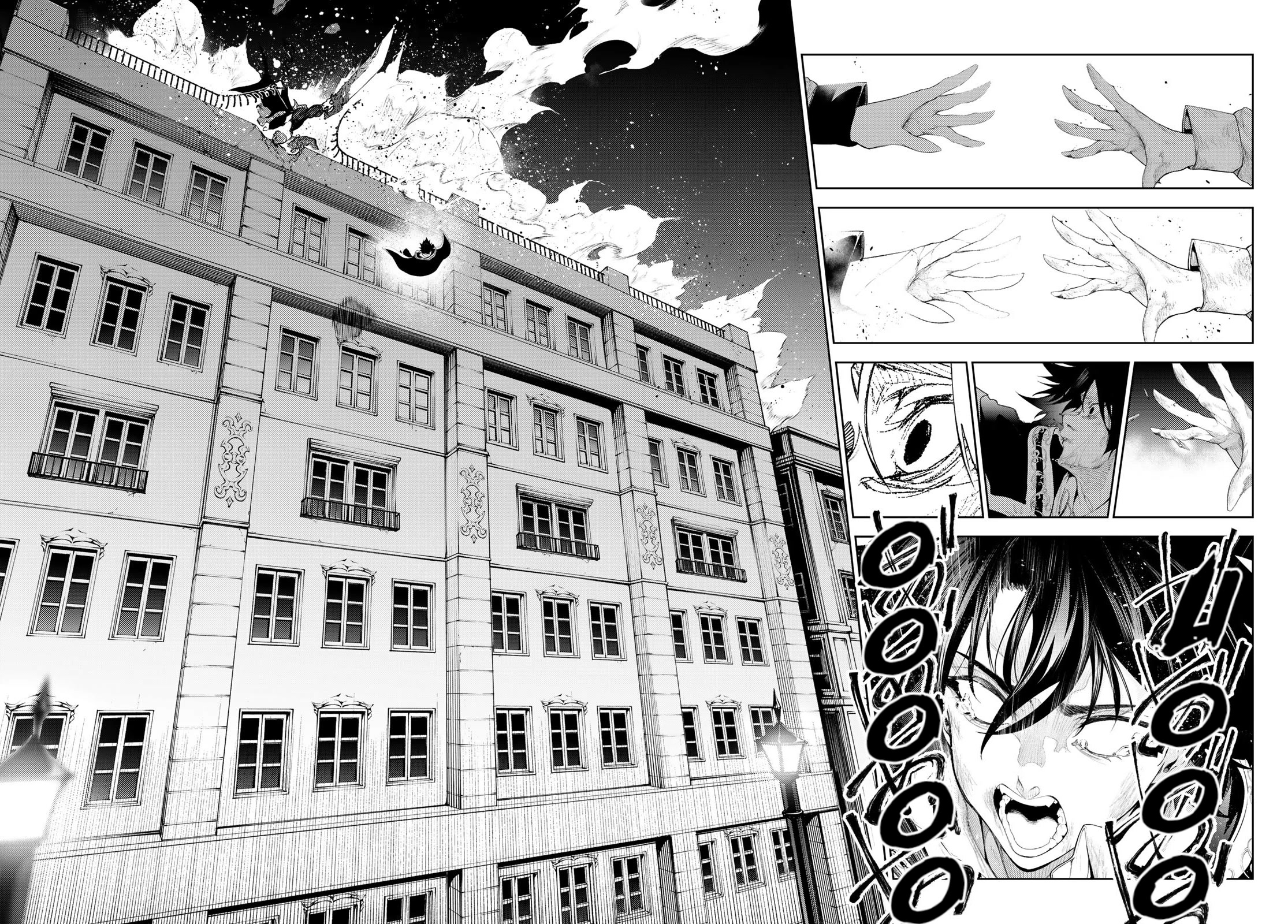 Wistoria’s Wand and Sword Chapter 26 - Page 3