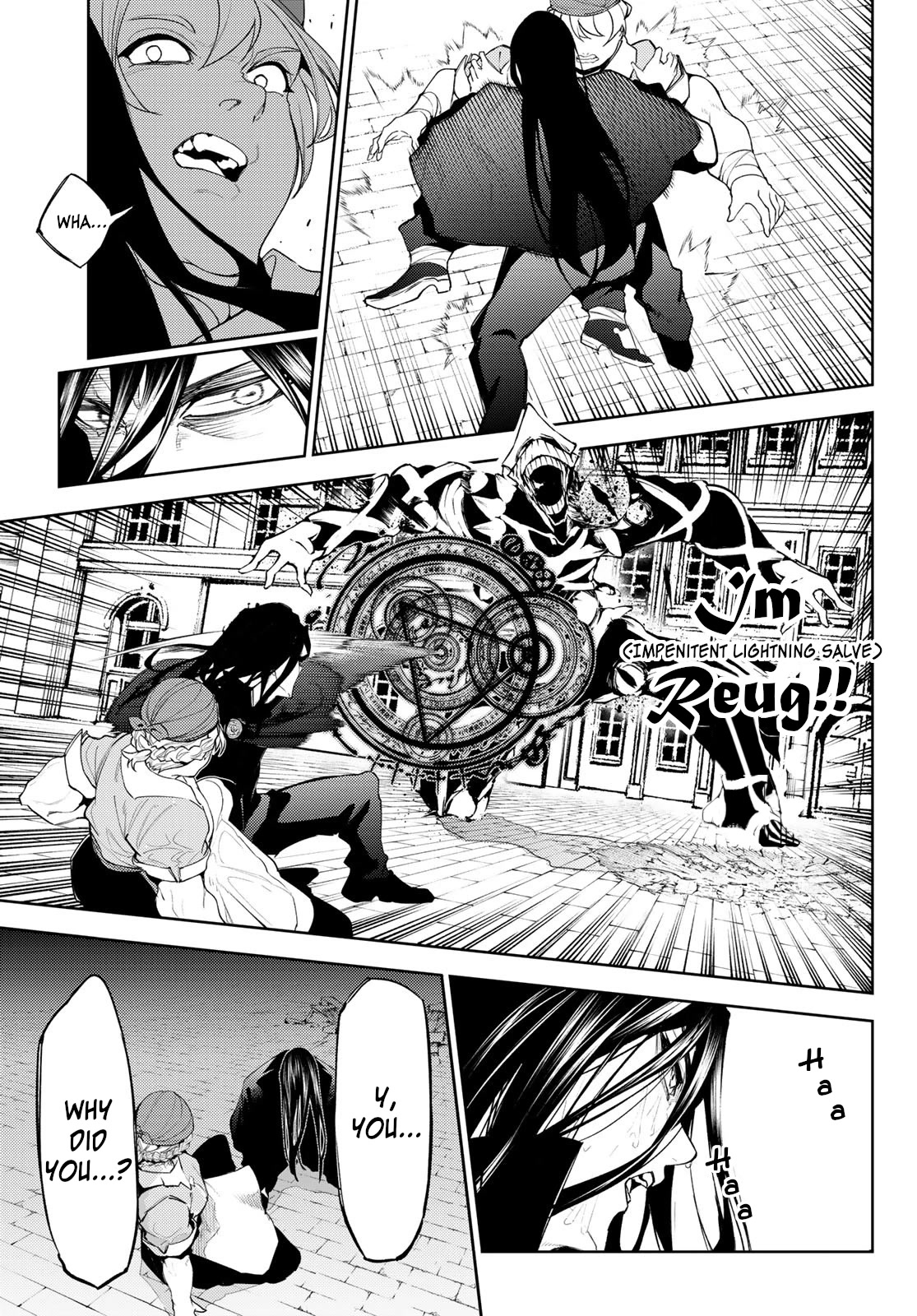 Wistoria’s Wand and Sword Chapter 26 - Page 31