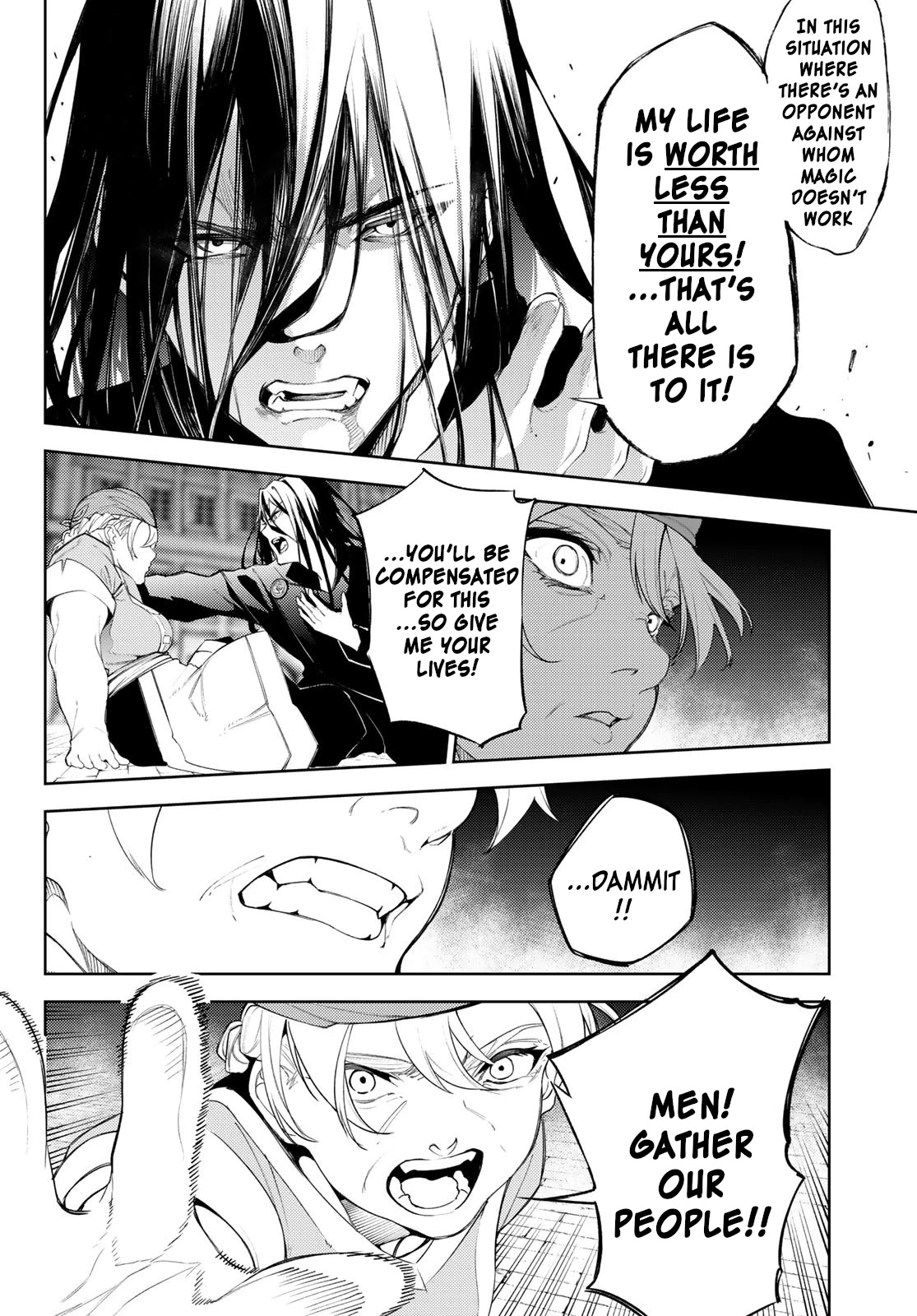 Wistoria’s Wand and Sword Chapter 26 - Page 32