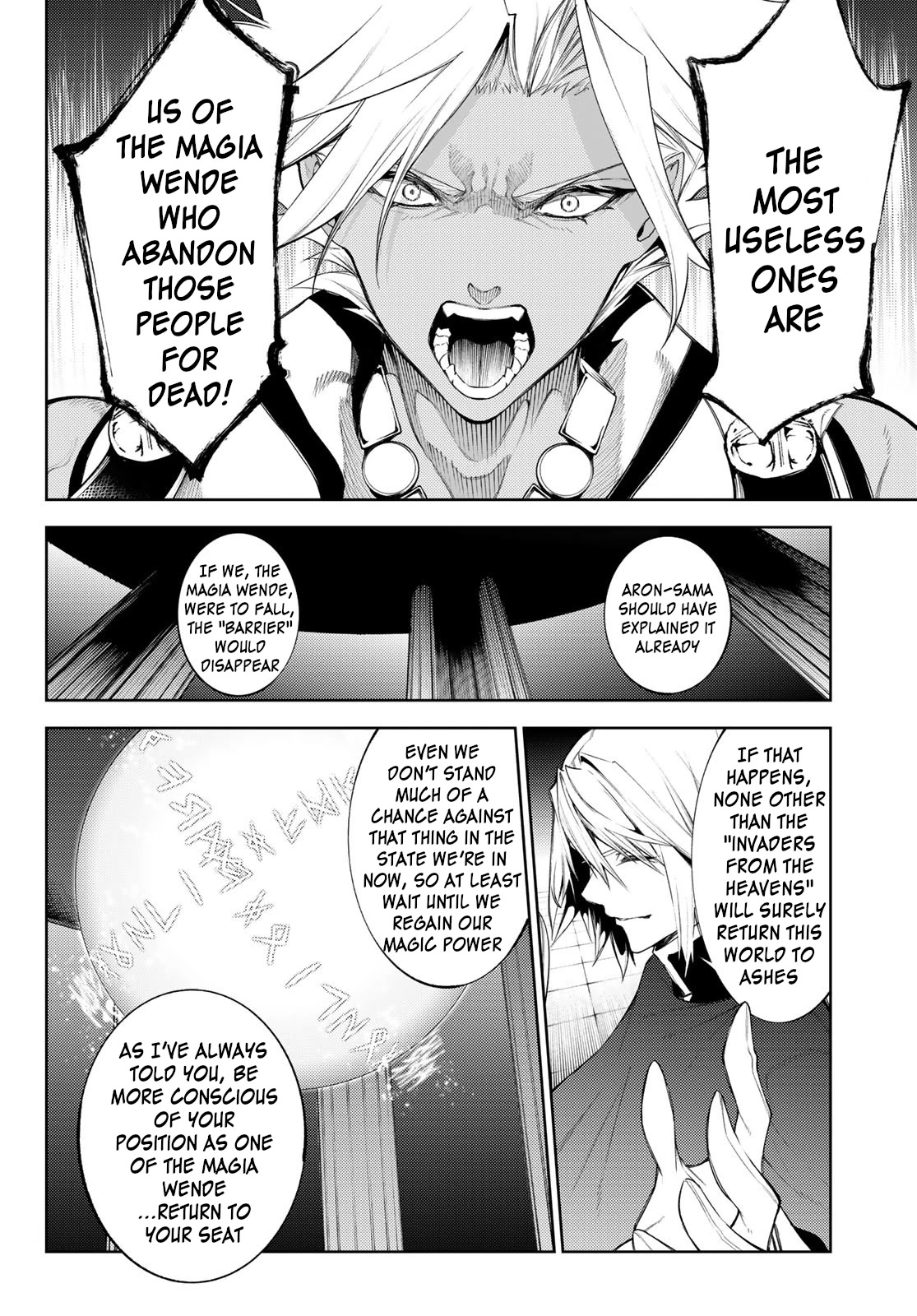 Wistoria’s Wand and Sword Chapter 26 - Page 8