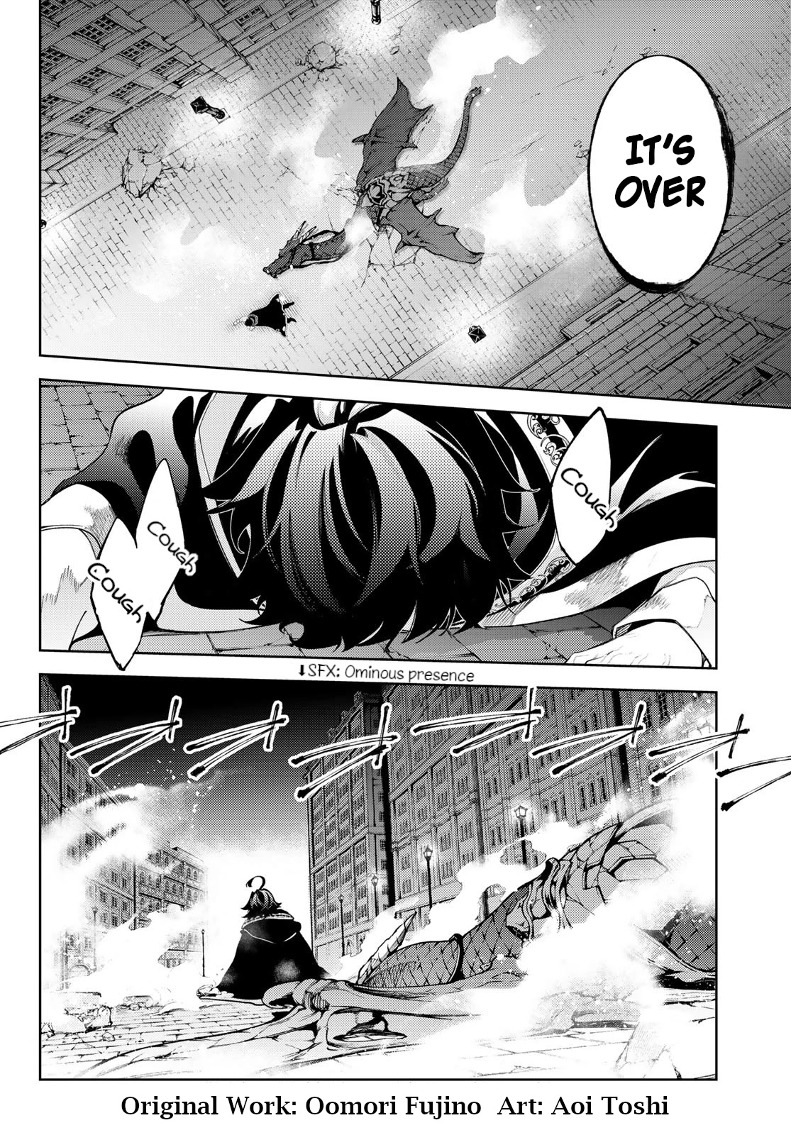 Wistoria’s Wand and Sword Chapter 27 - Page 1