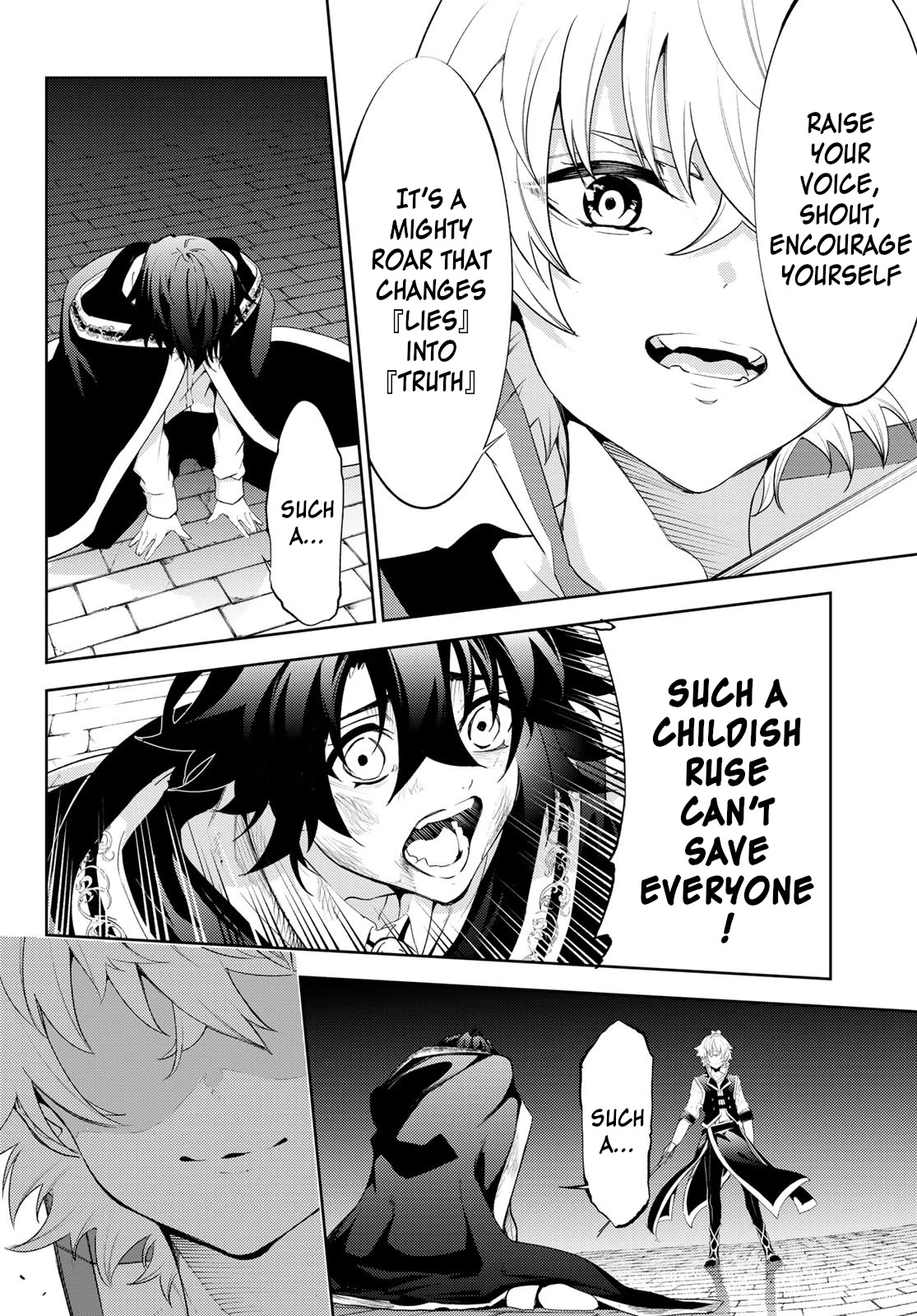 Wistoria’s Wand and Sword Chapter 27 - Page 14
