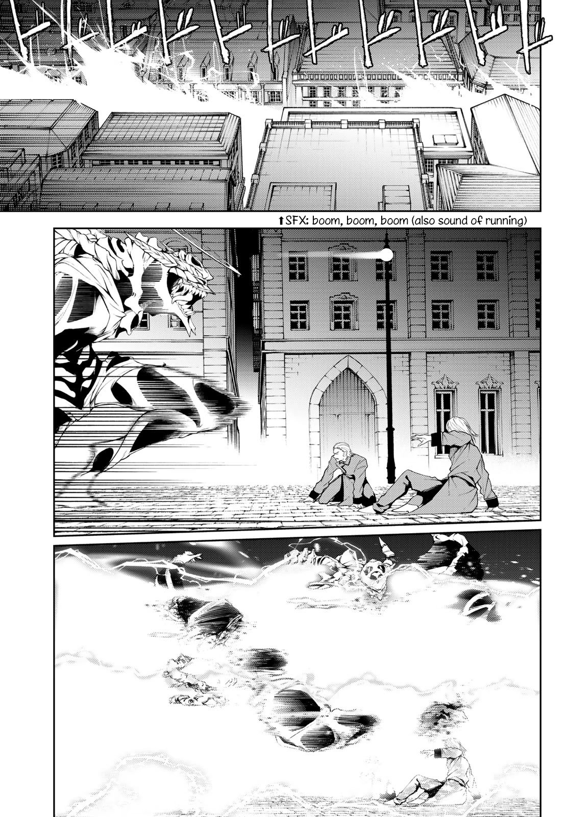 Wistoria’s Wand and Sword Chapter 27 - Page 26