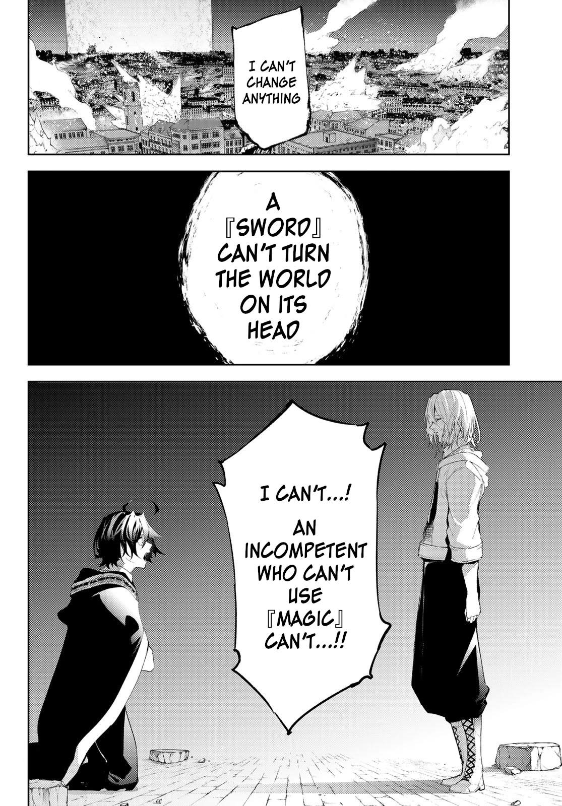 Wistoria’s Wand and Sword Chapter 27 - Page 5