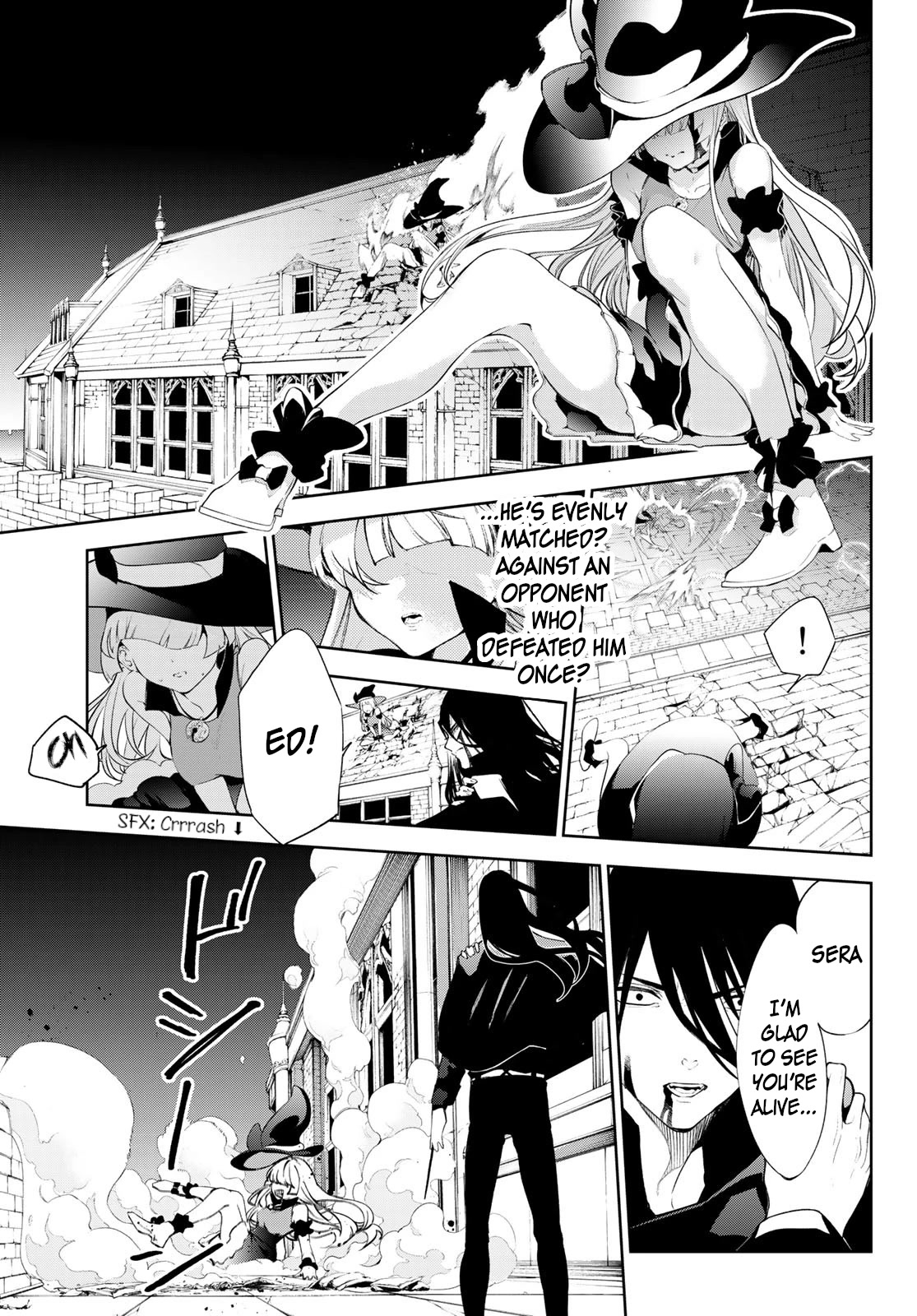 Wistoria’s Wand and Sword Chapter 28 - Page 14