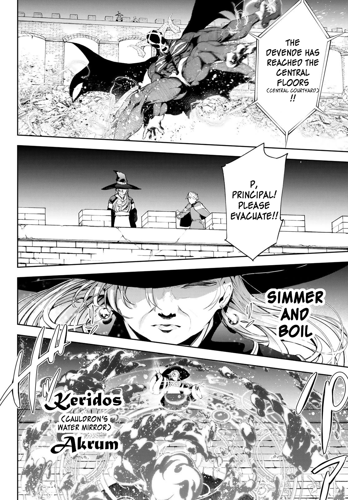 Wistoria’s Wand and Sword Chapter 28 - Page 3