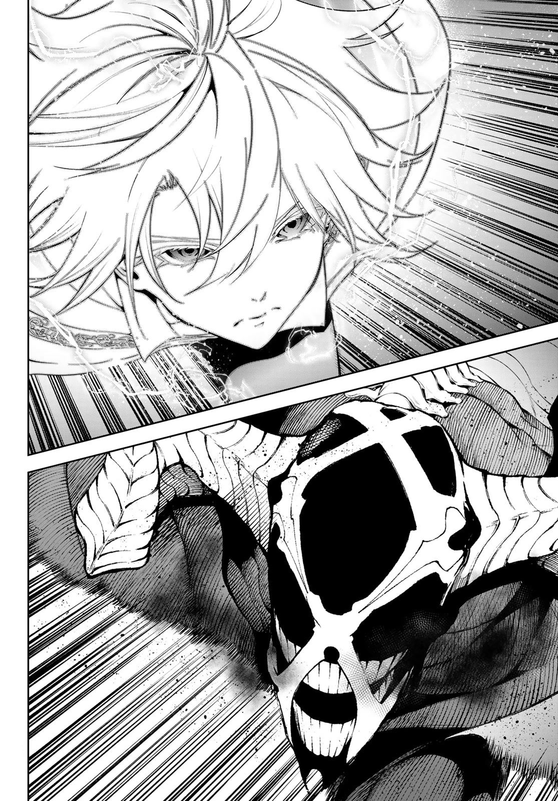 Wistoria’s Wand and Sword Chapter 28 - Page 7