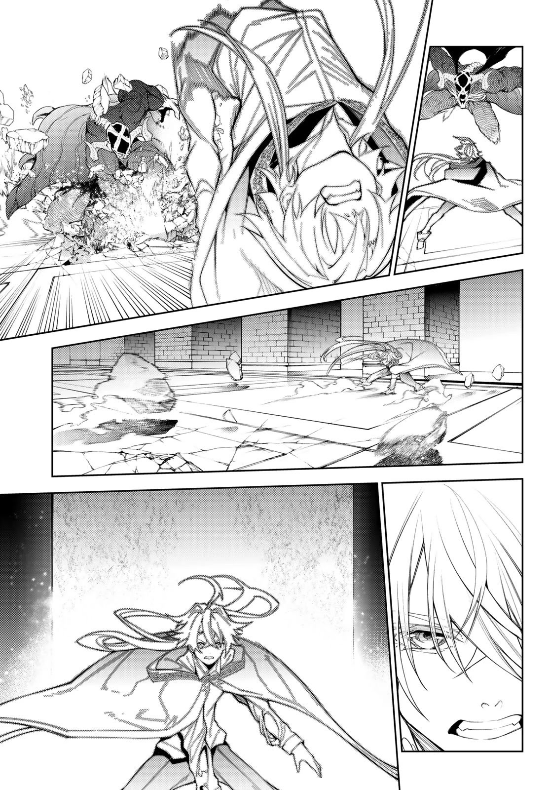 Wistoria’s Wand and Sword Chapter 29 - Page 2