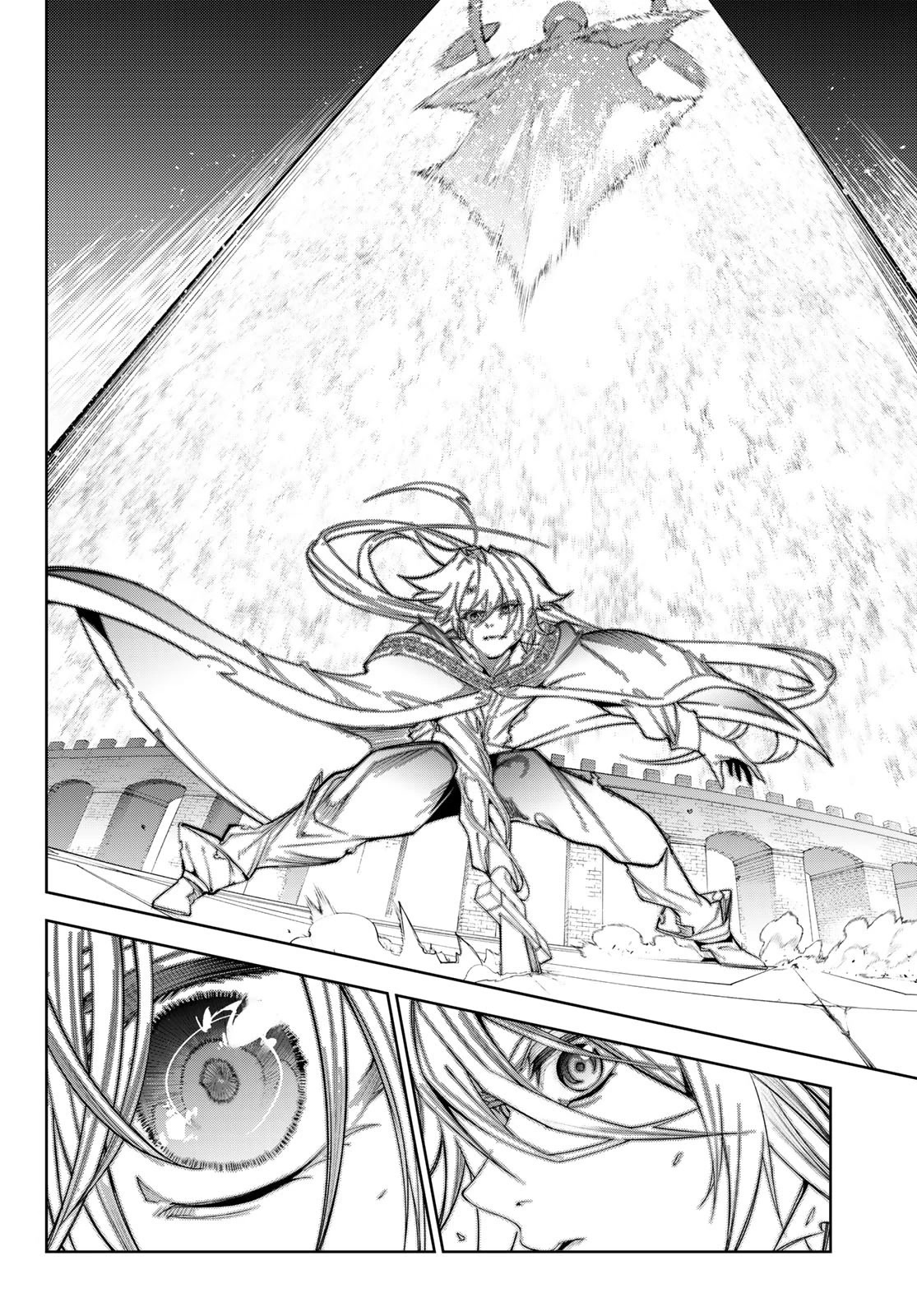 Wistoria’s Wand and Sword Chapter 29 - Page 7