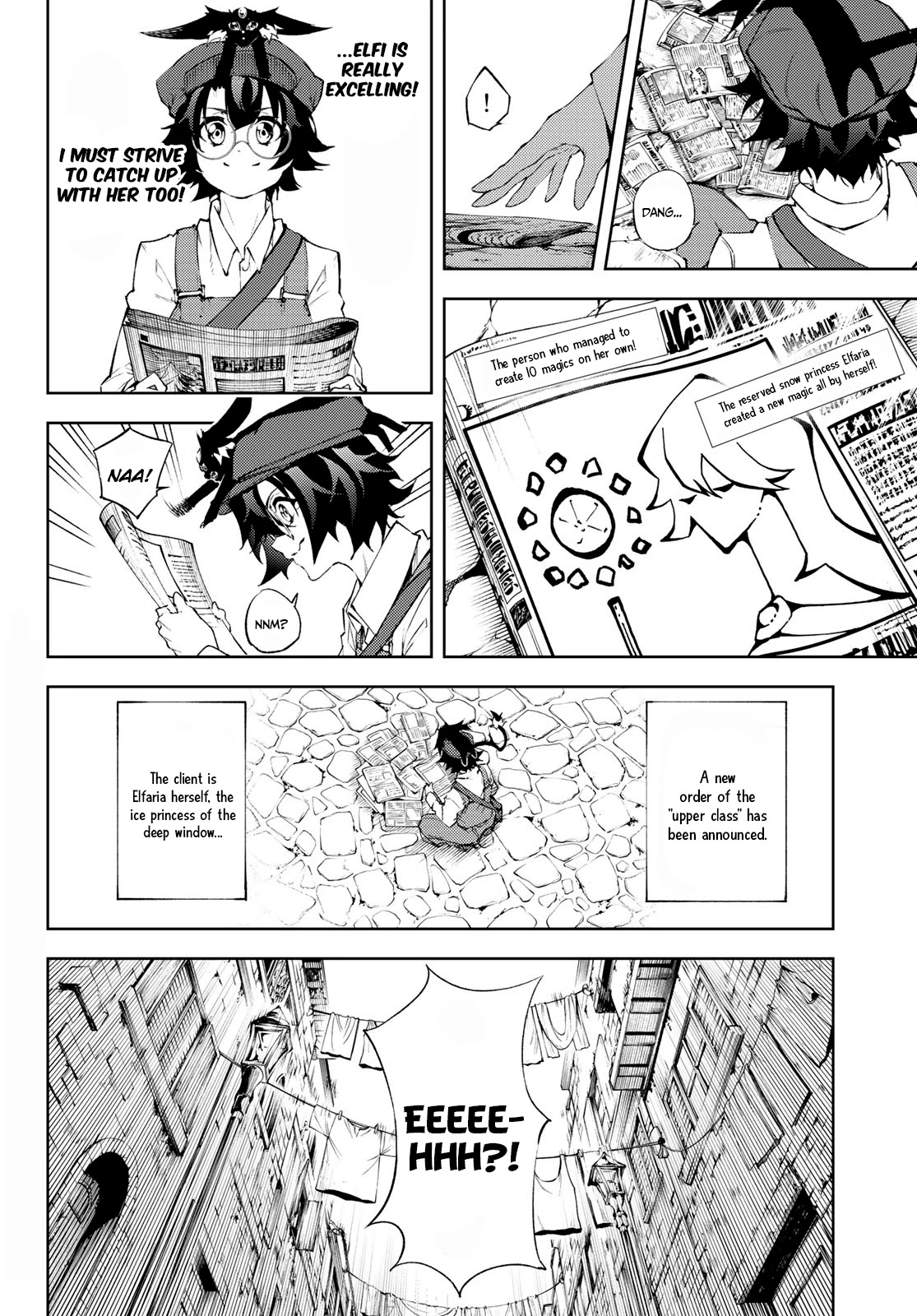Wistoria’s Wand and Sword Chapter 3 - Page 1