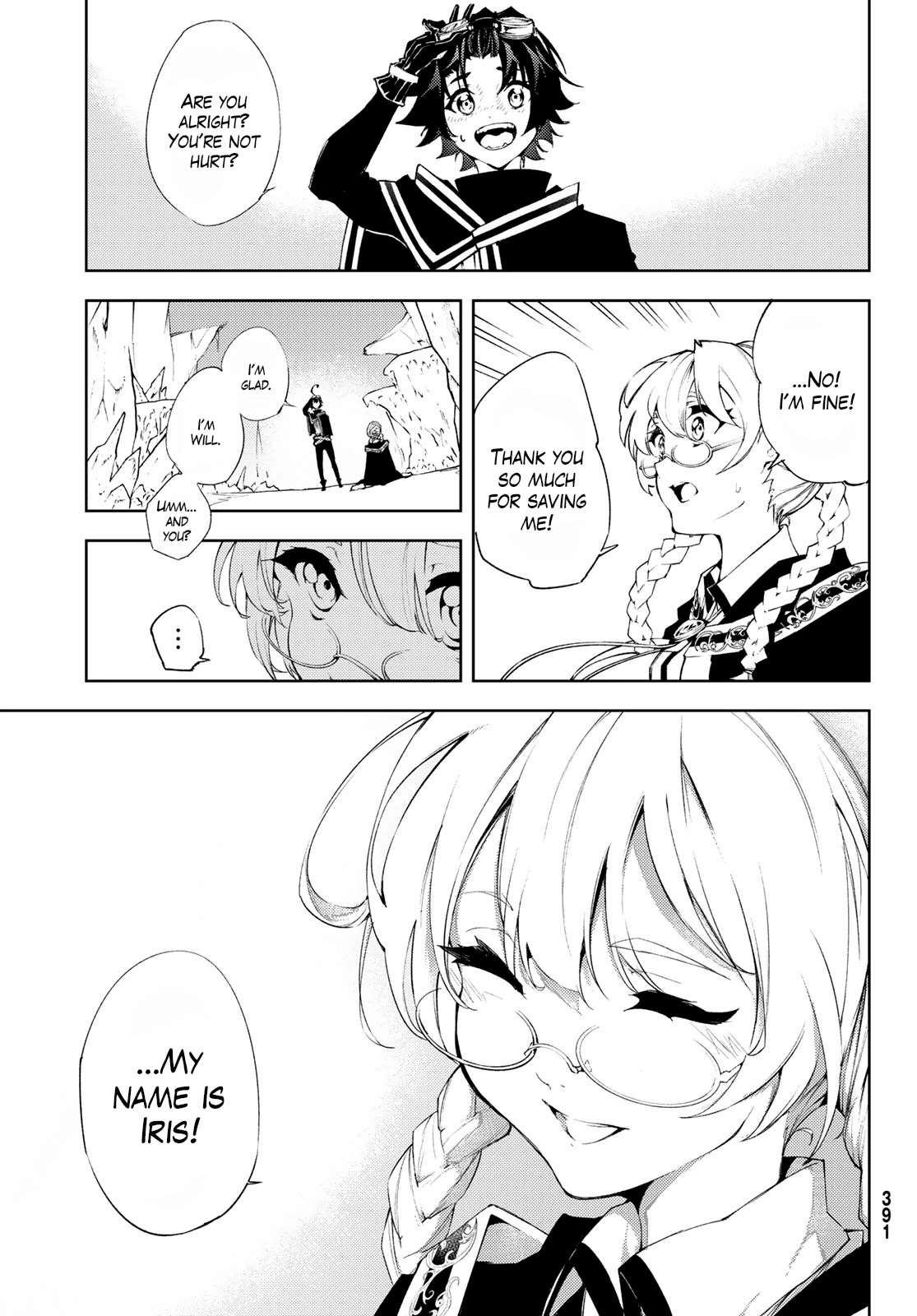 Wistoria’s Wand and Sword Chapter 3 - Page 16