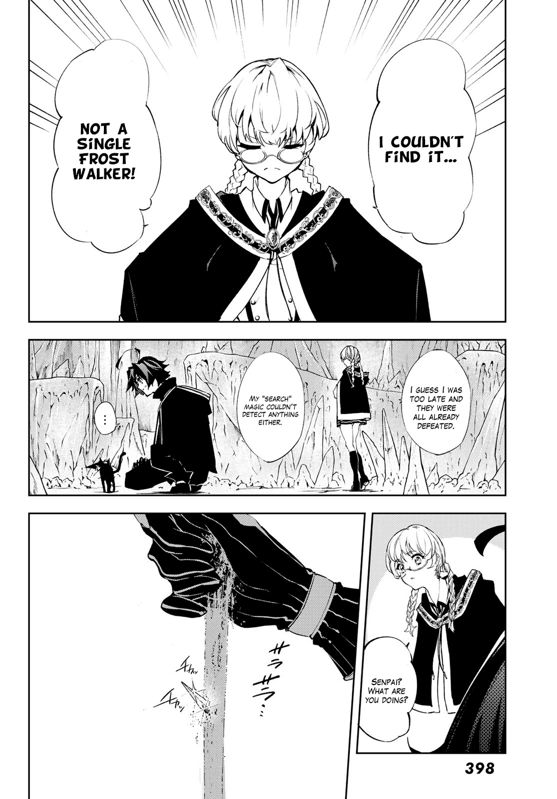 Wistoria’s Wand and Sword Chapter 3 - Page 23